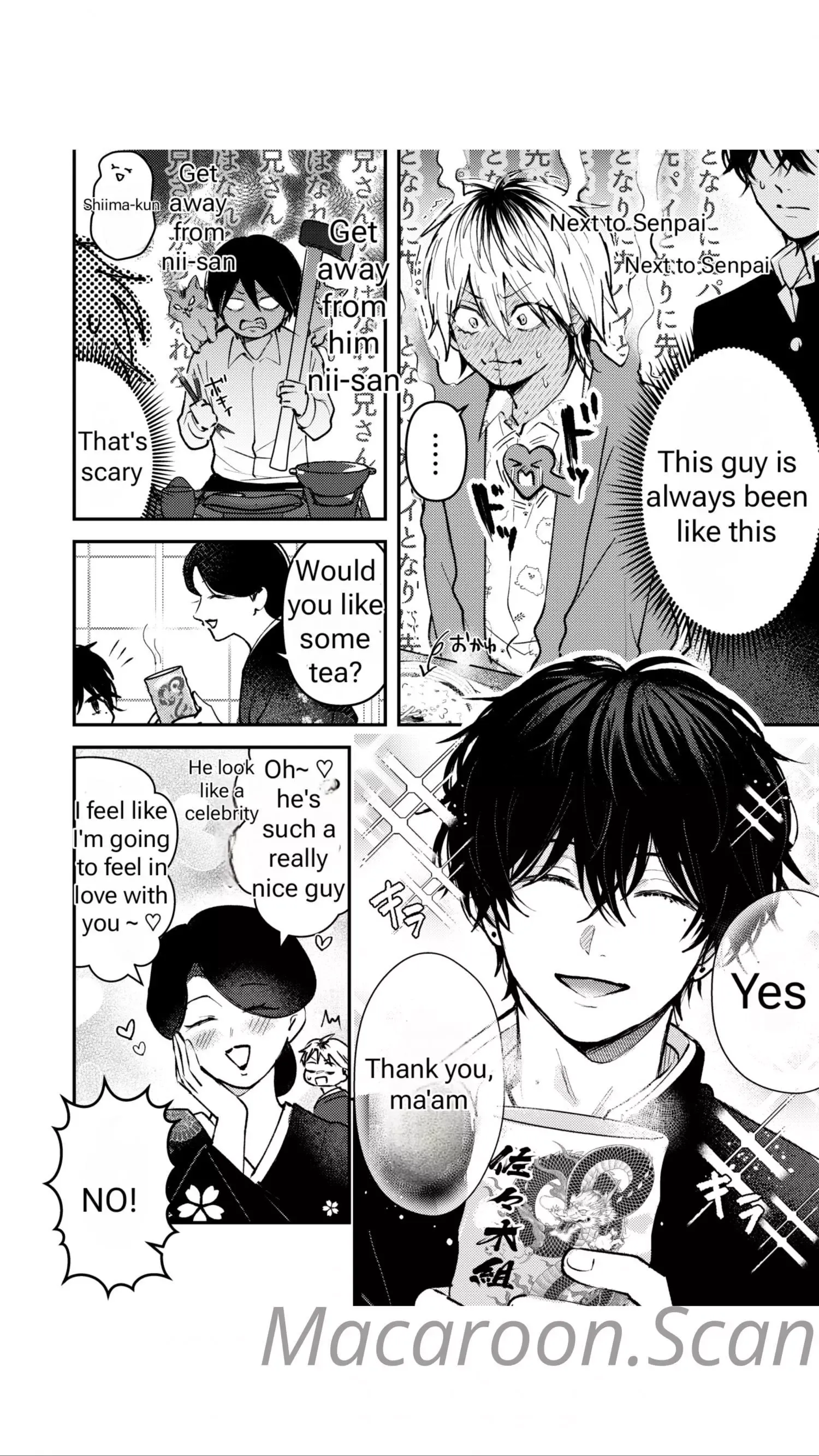 Dameo to Yabao Chapter 3 page 32 - 