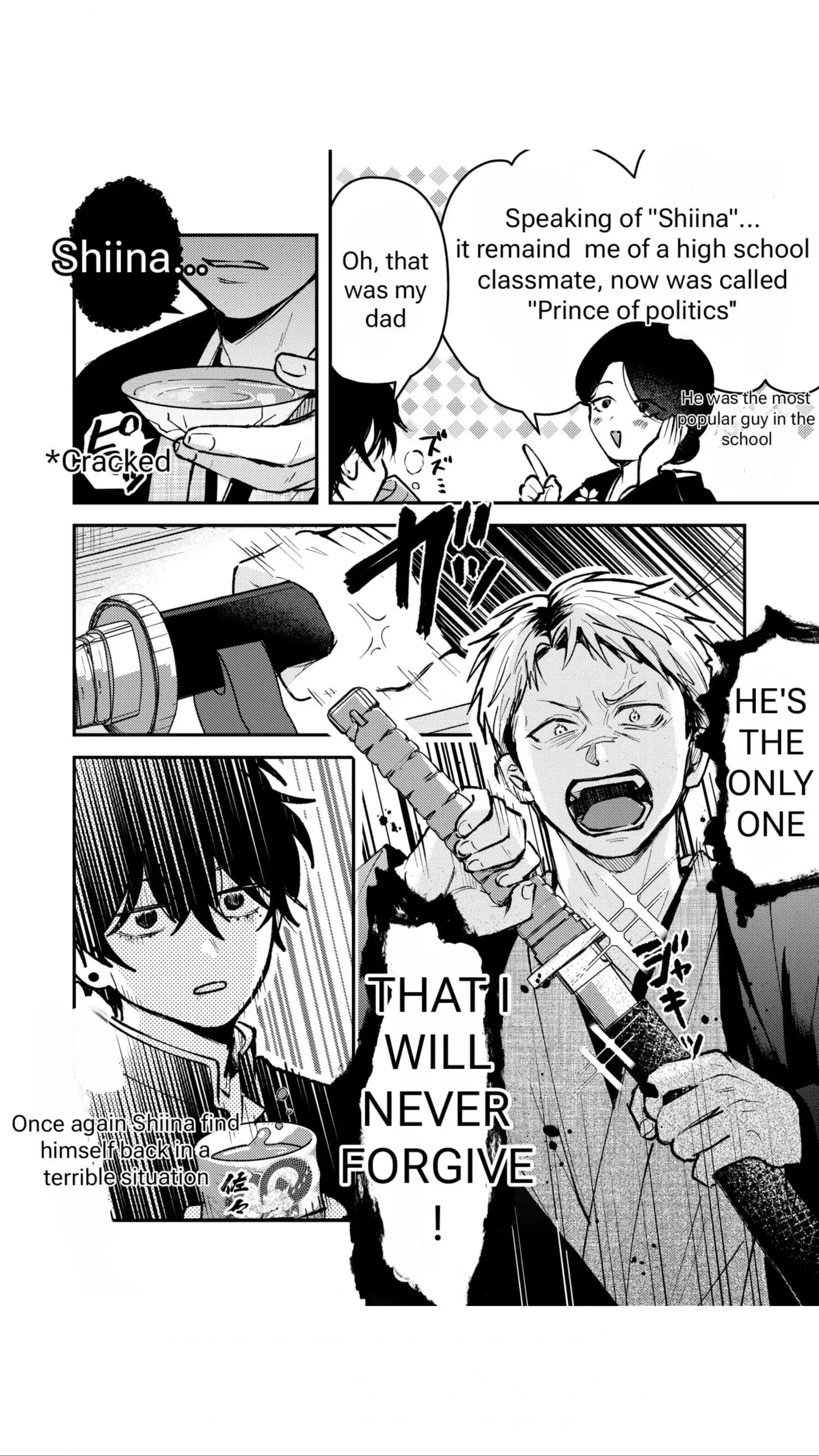 Dameo to Yabao Chapter 3 page 34 - 