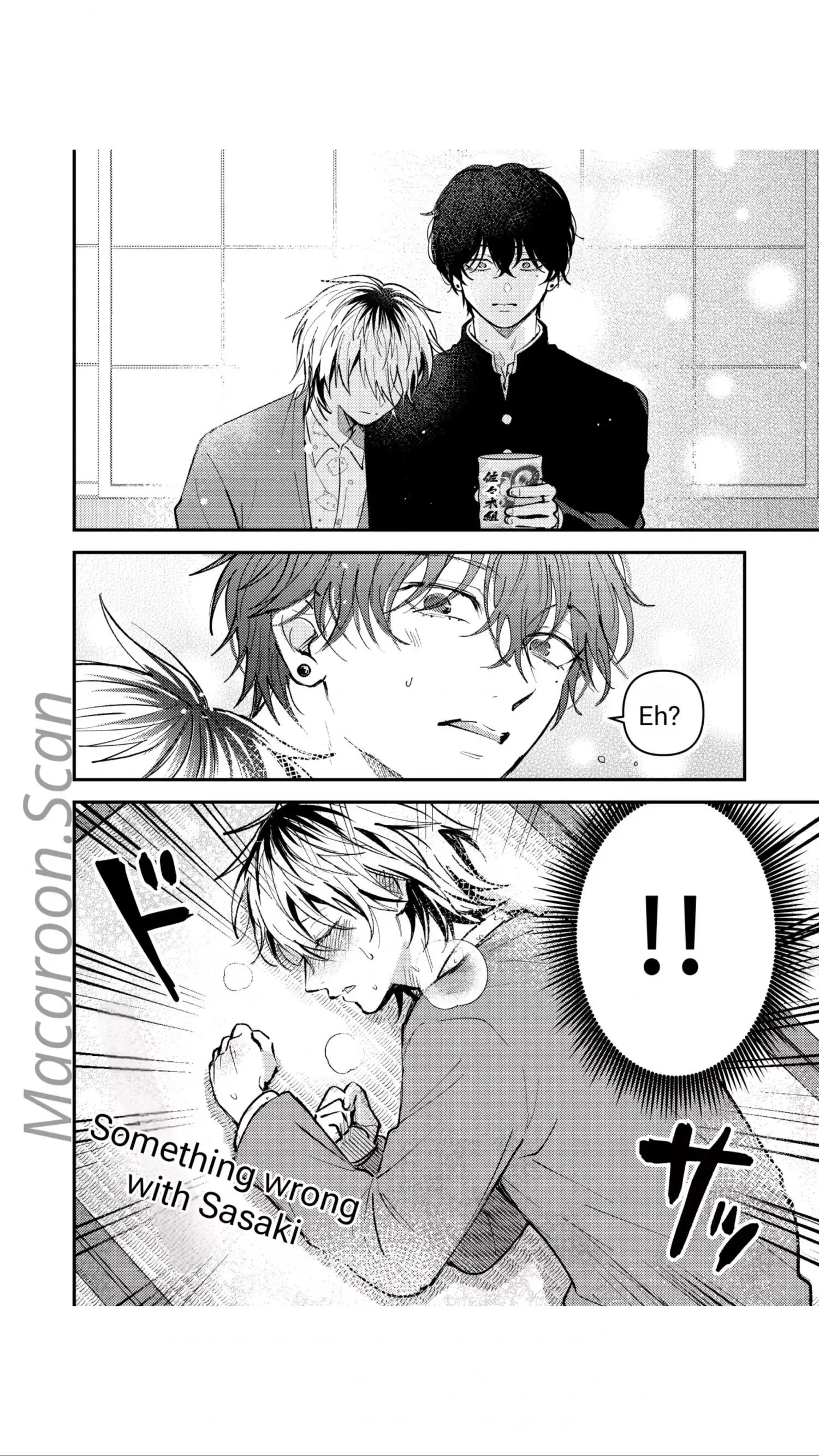 Dameo to Yabao Chapter 3 page 38 - 