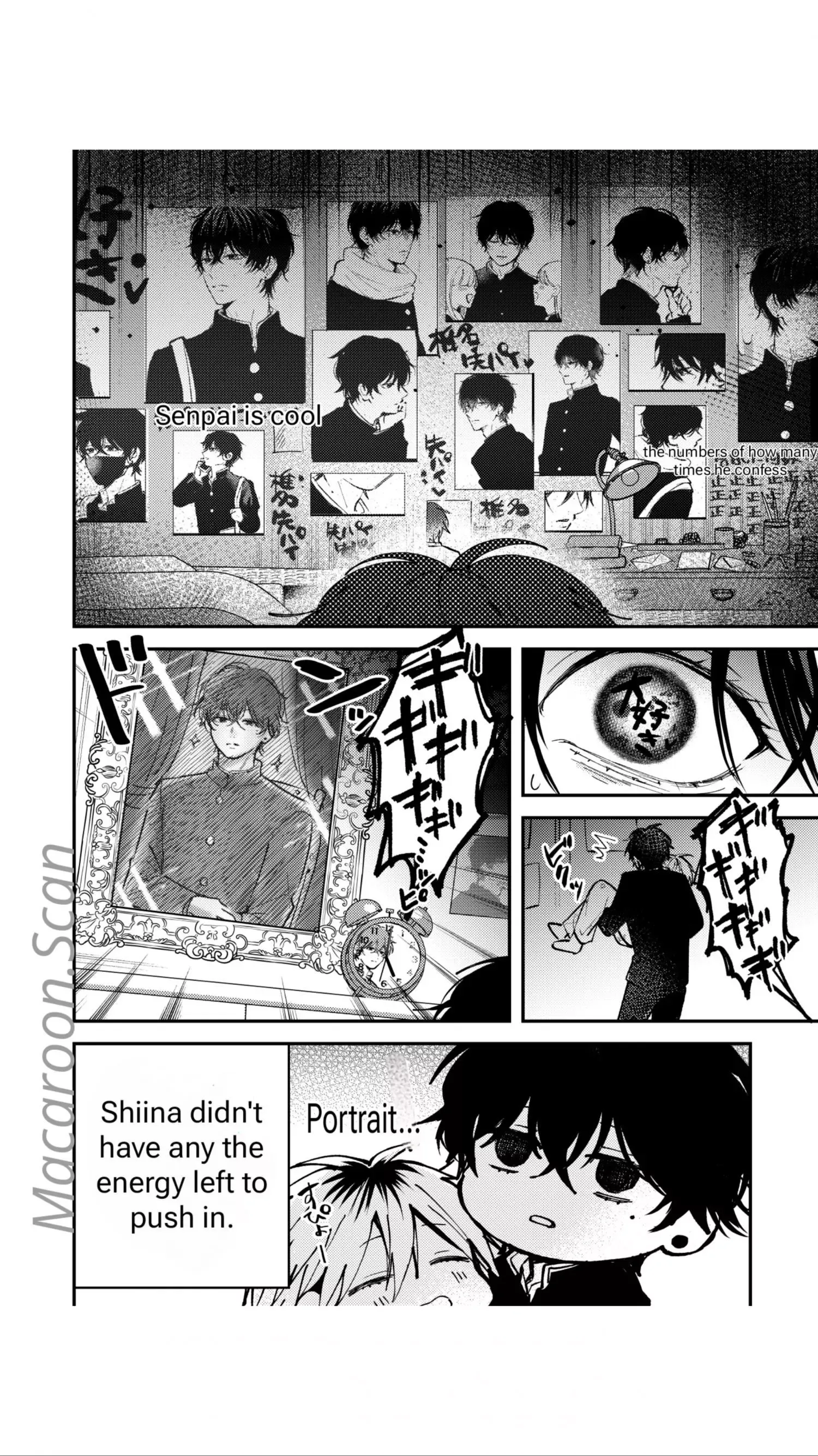 Dameo to Yabao Chapter 3 page 42 - 