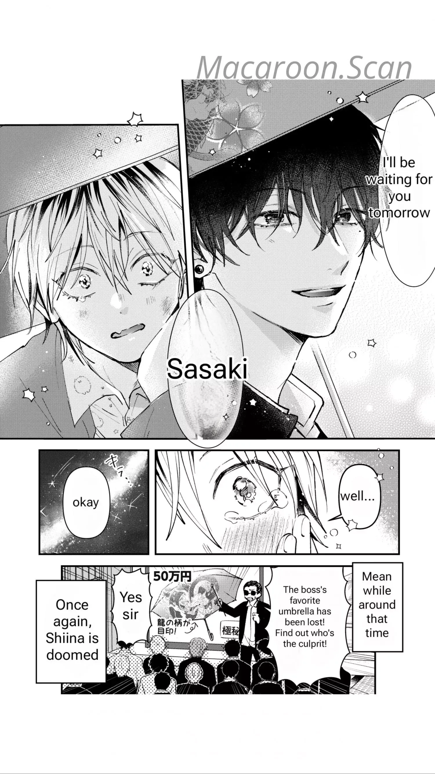 Dameo to Yabao Chapter 3 page 50 - 