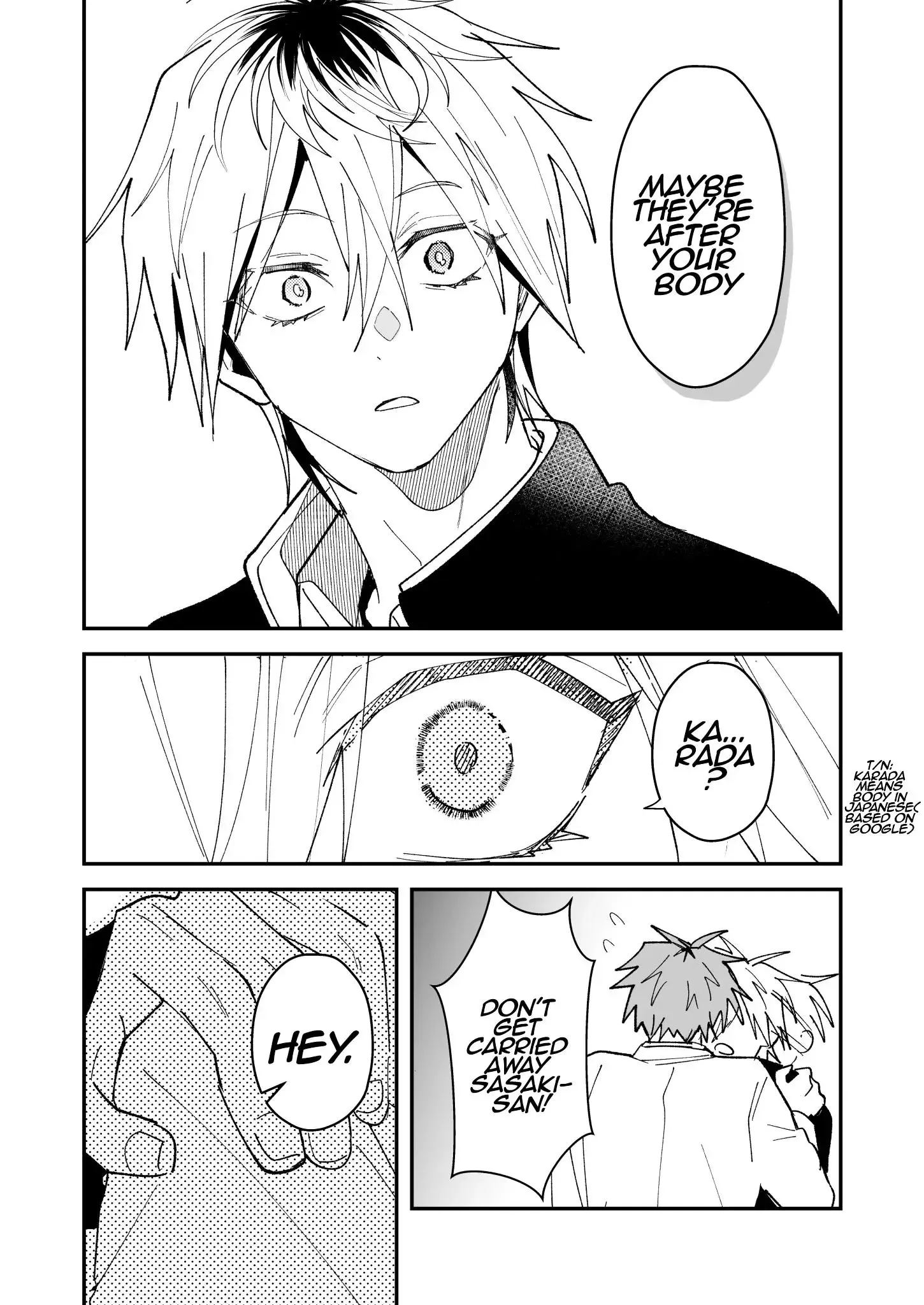 Dameo to Yabao Chapter 33 page 7 - 