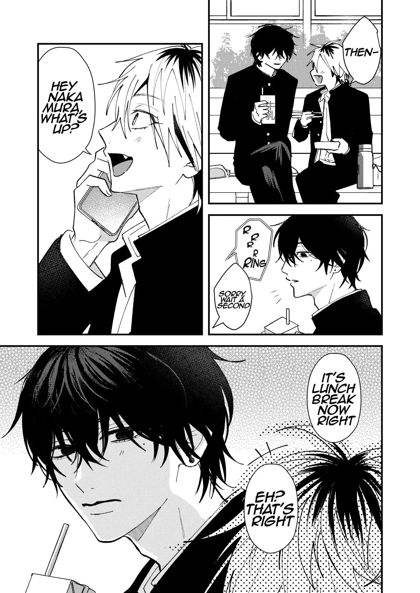 Dameo to Yabao Chapter 34 page 1 - 