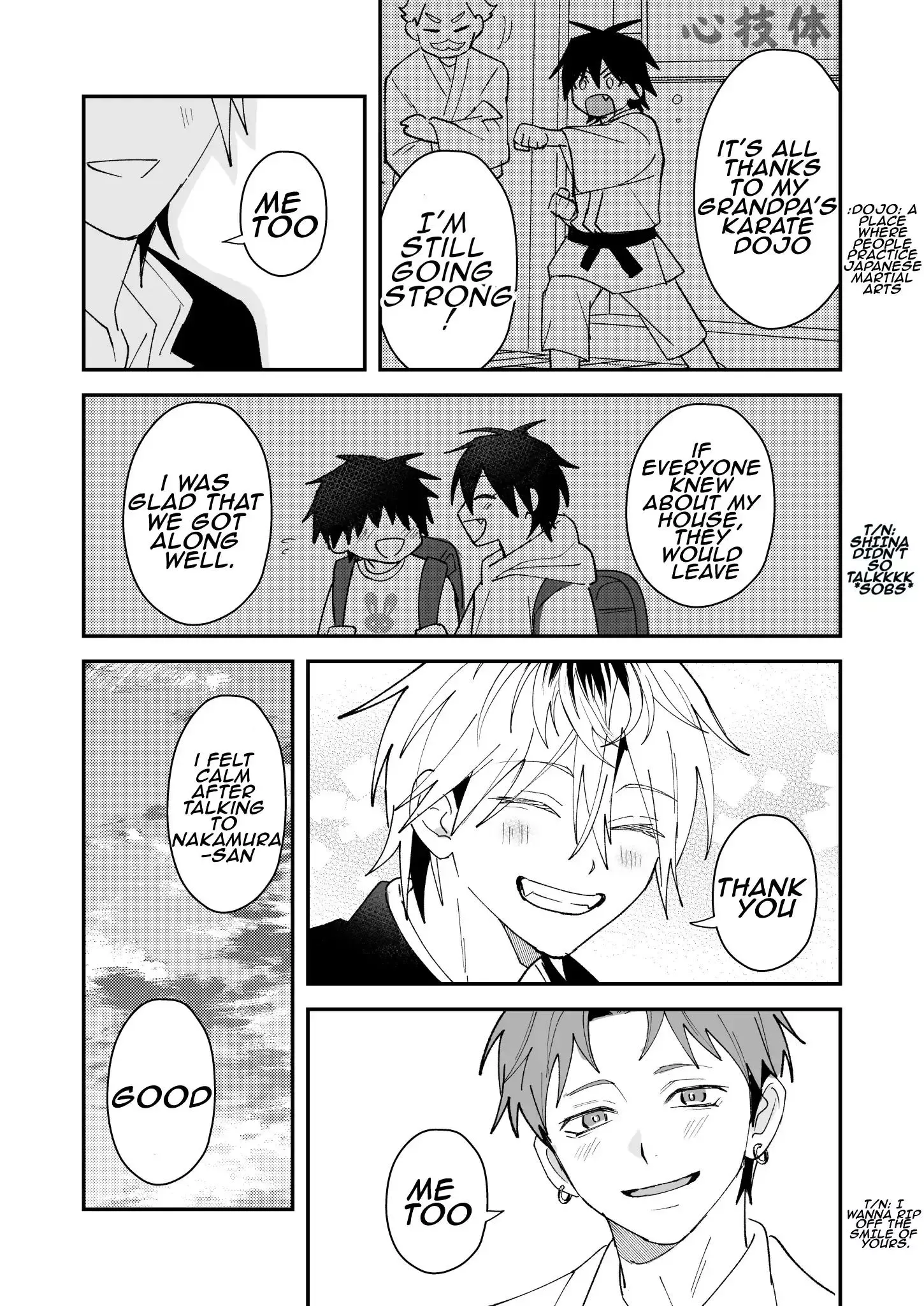 Dameo to Yabao Chapter 35 page 6 - 