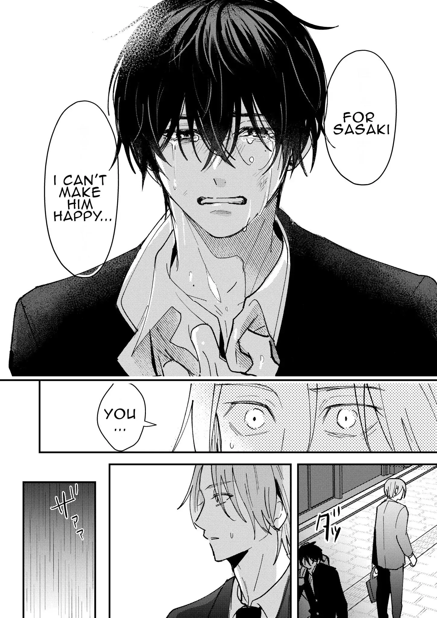 Dameo to Yabao Chapter 38 page 4 - 