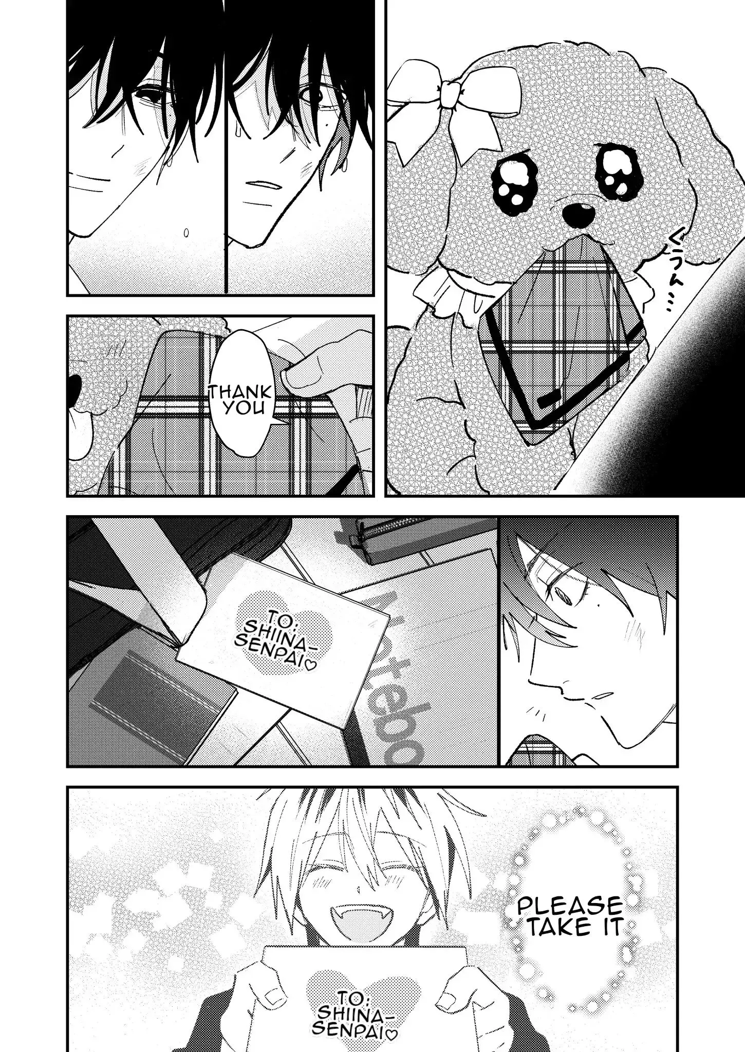 Dameo to Yabao Chapter 39 page 2 - 