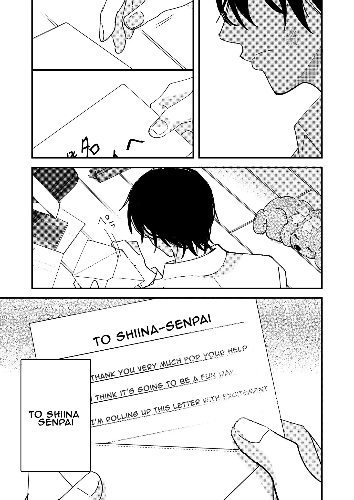 Dameo to Yabao Chapter 39 page 3 - 