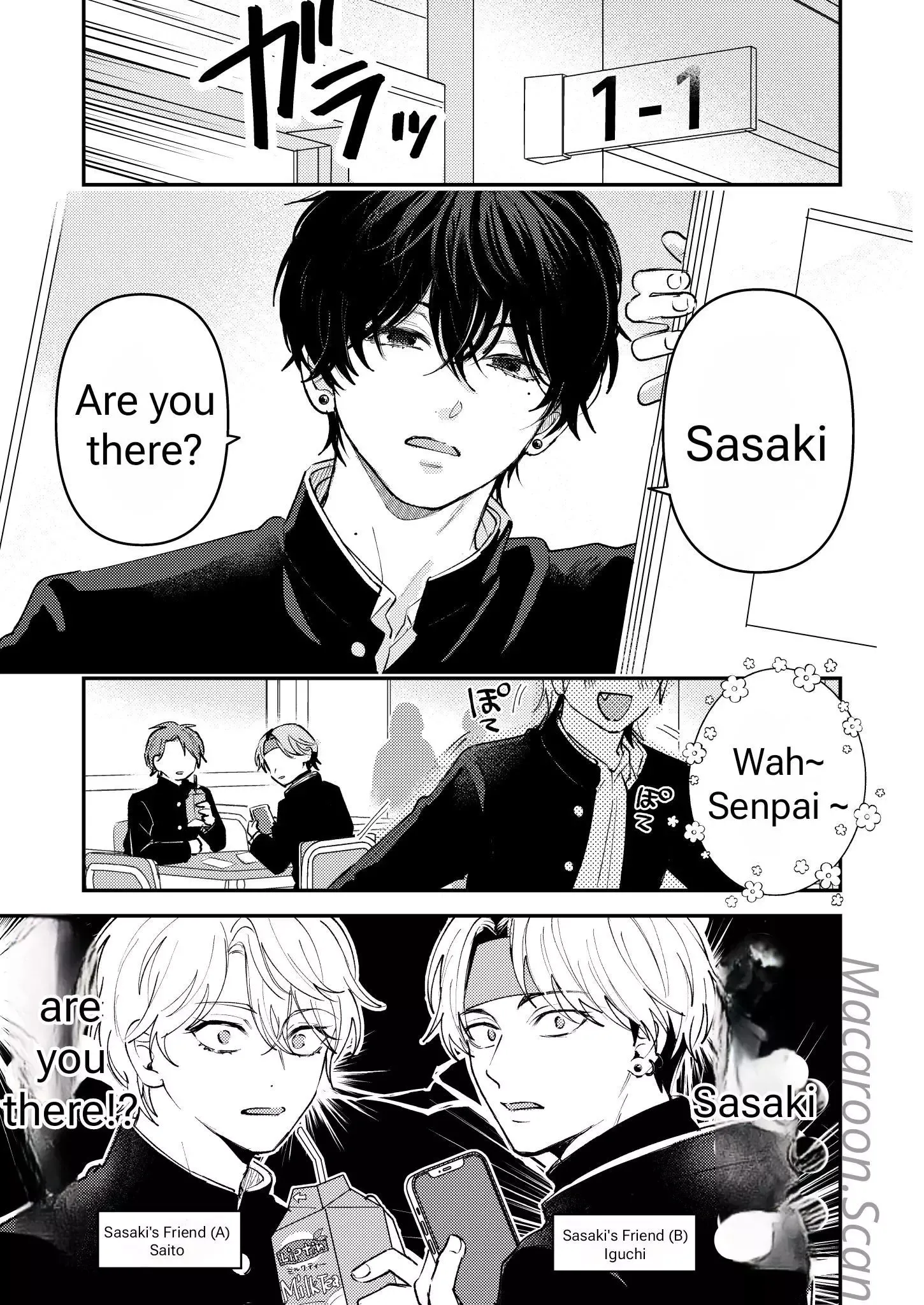 Dameo to Yabao Chapter 4 page 11 - 