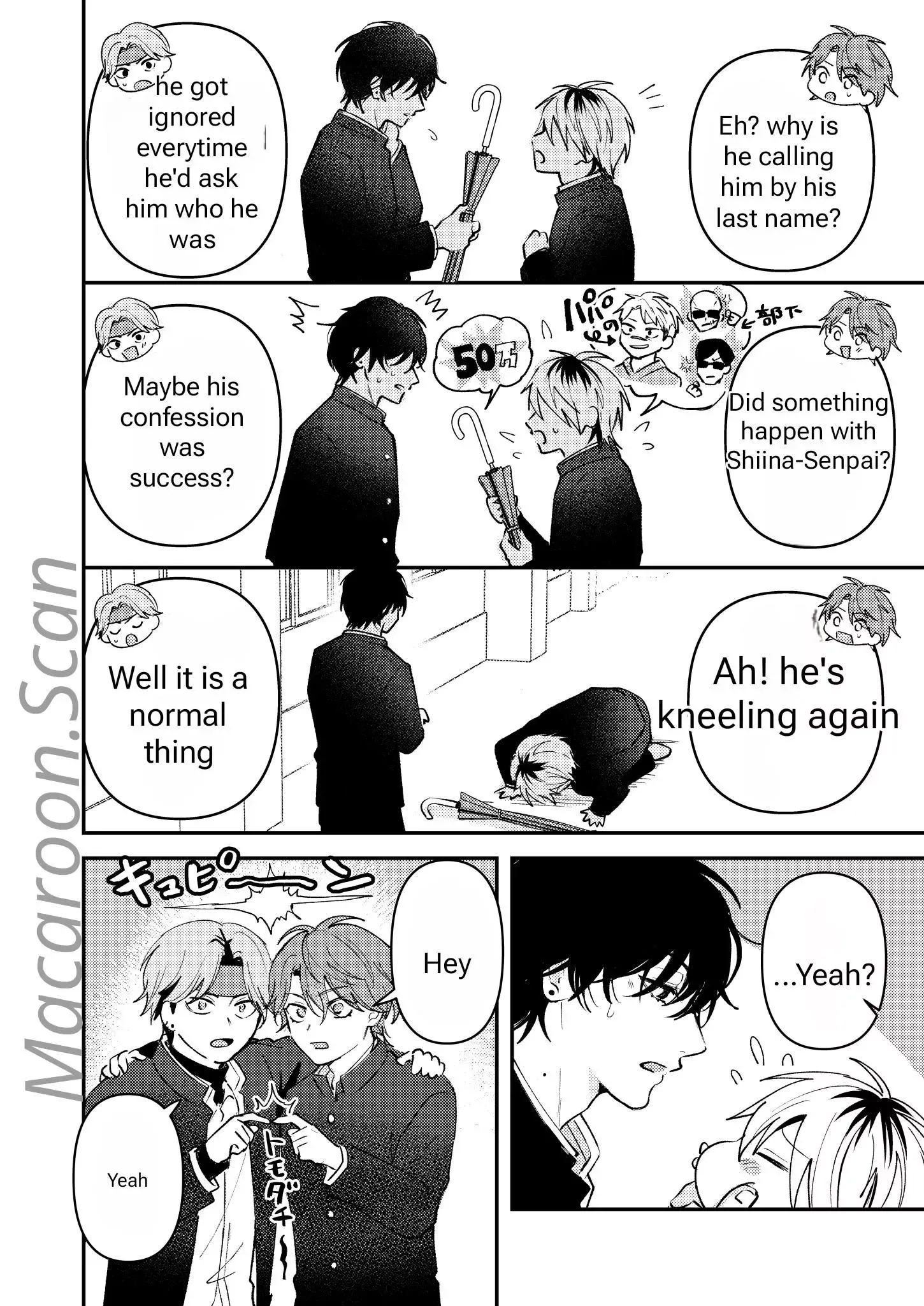 Dameo to Yabao Chapter 4 page 12 - 