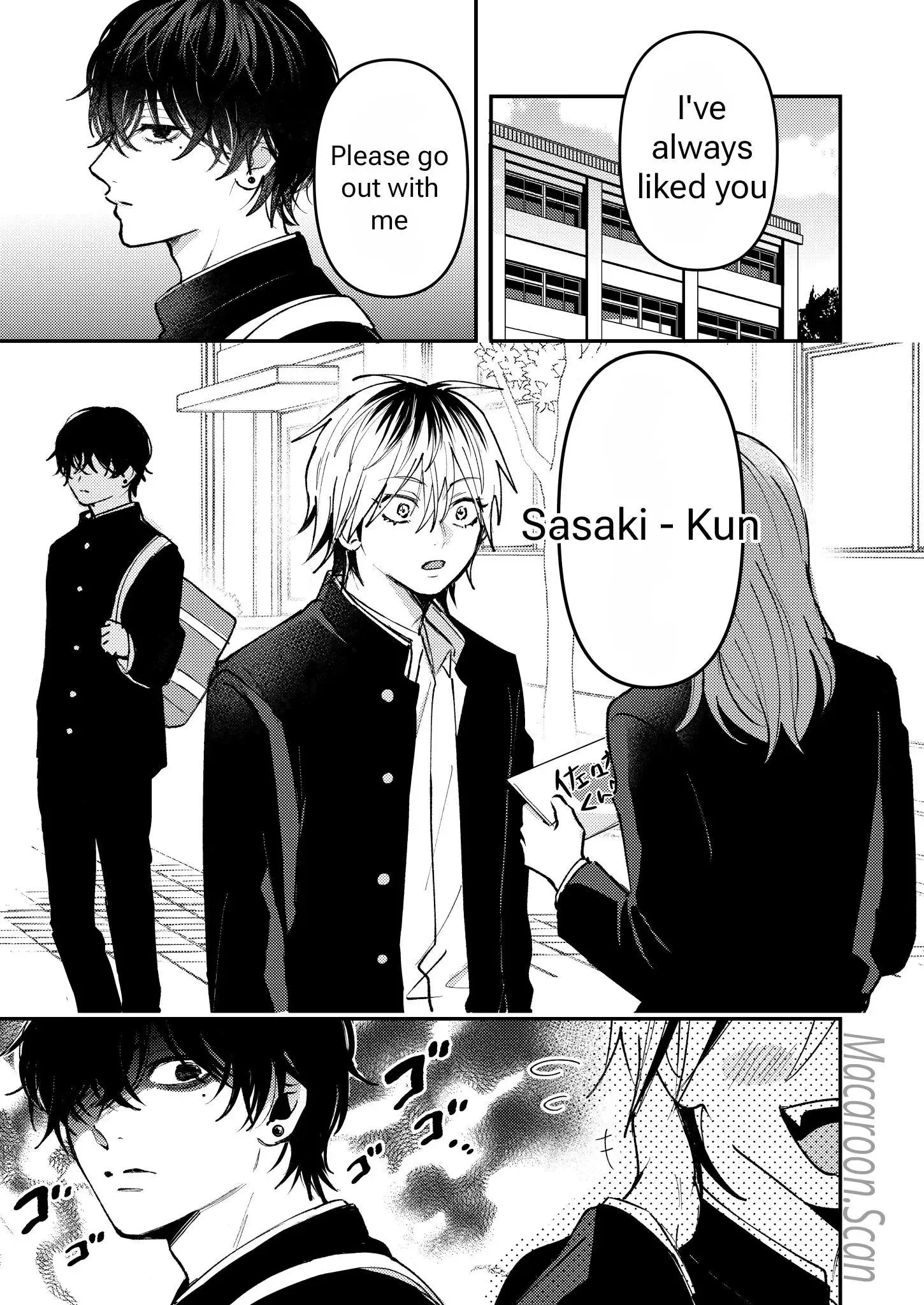Dameo to Yabao Chapter 4 page 16 - 