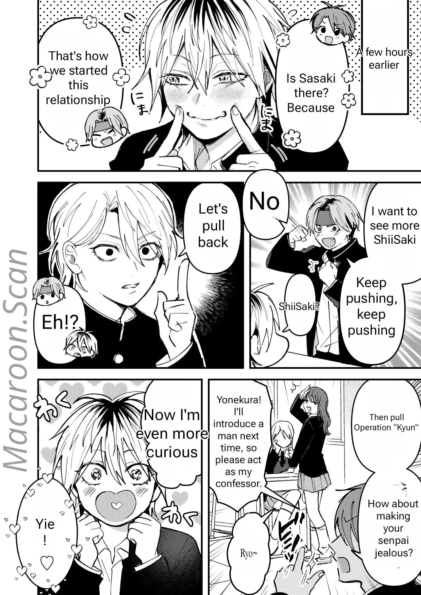 Dameo to Yabao Chapter 4 page 17 - 
