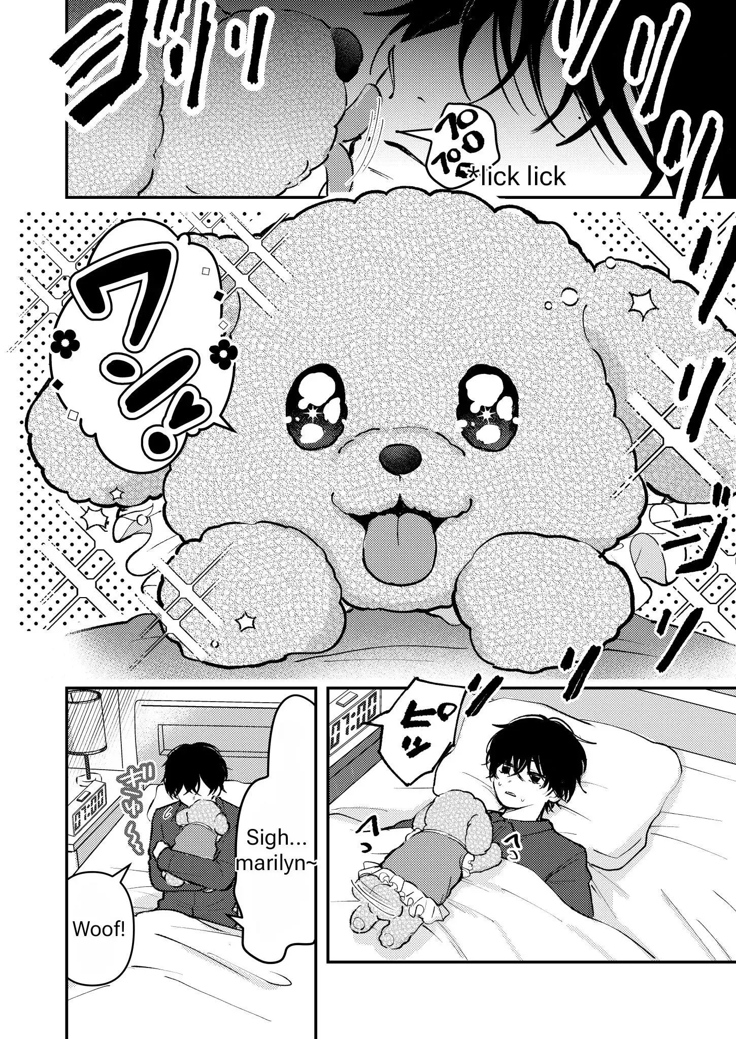 Dameo to Yabao Chapter 4 page 7 - 