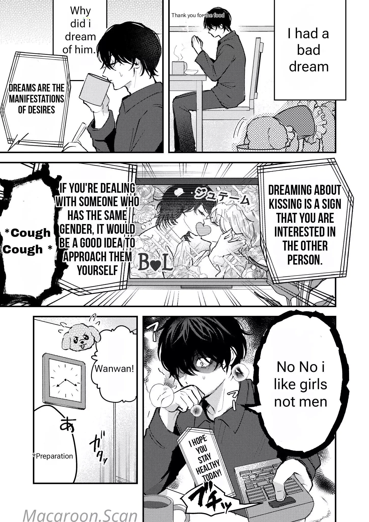 Dameo to Yabao Chapter 4 page 8 - 