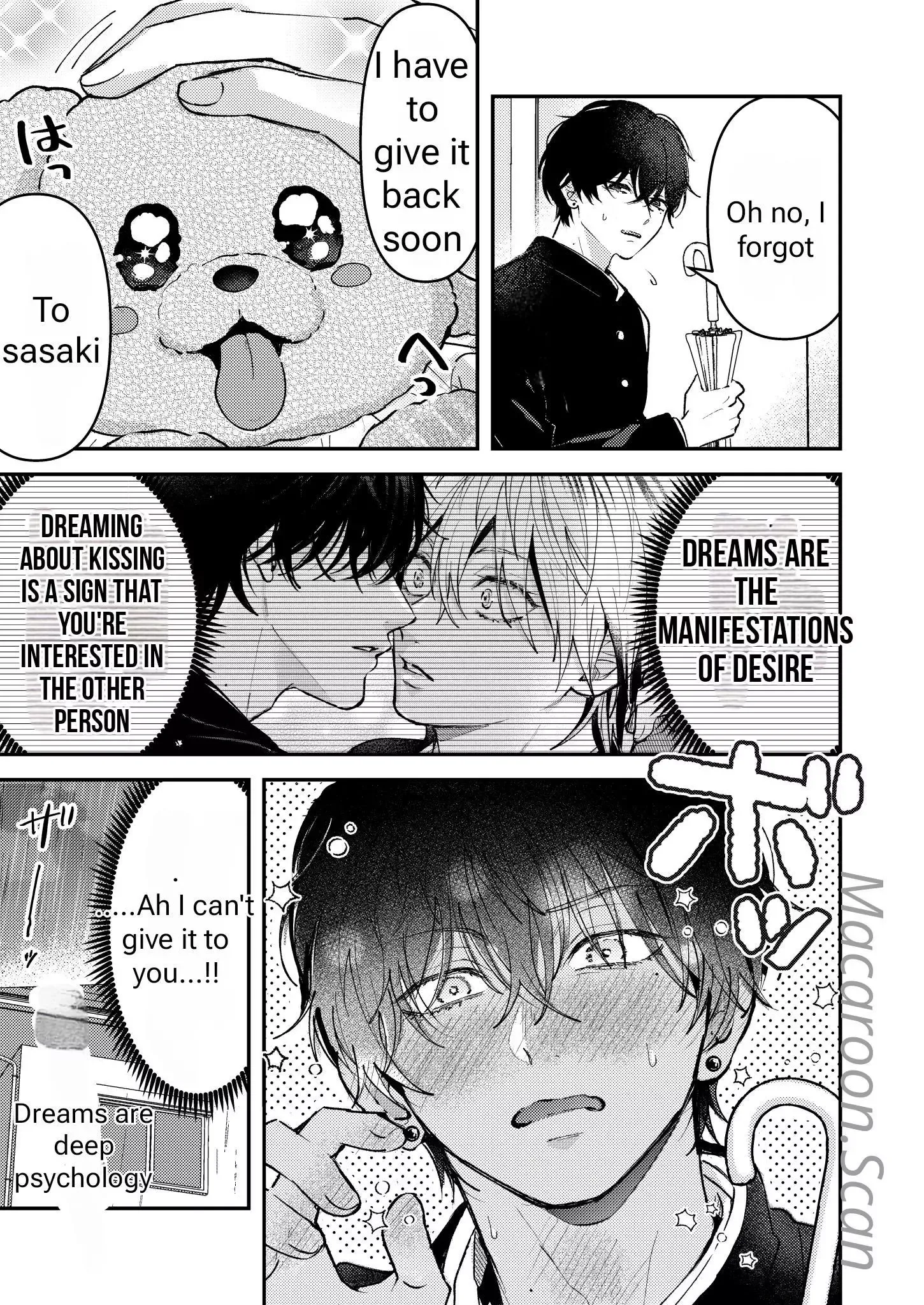 Dameo to Yabao Chapter 4 page 10 - 