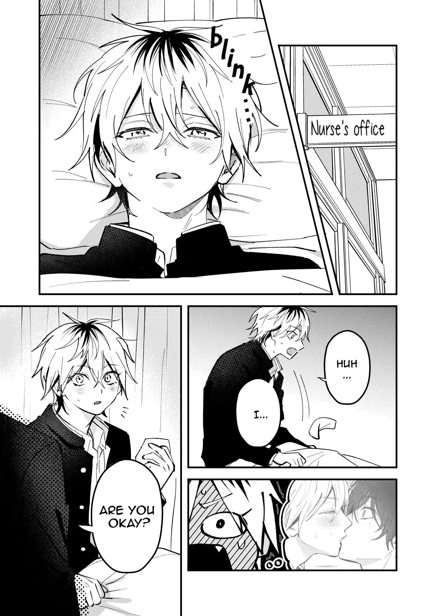 Dameo to Yabao Chapter 41 page 1 - 
