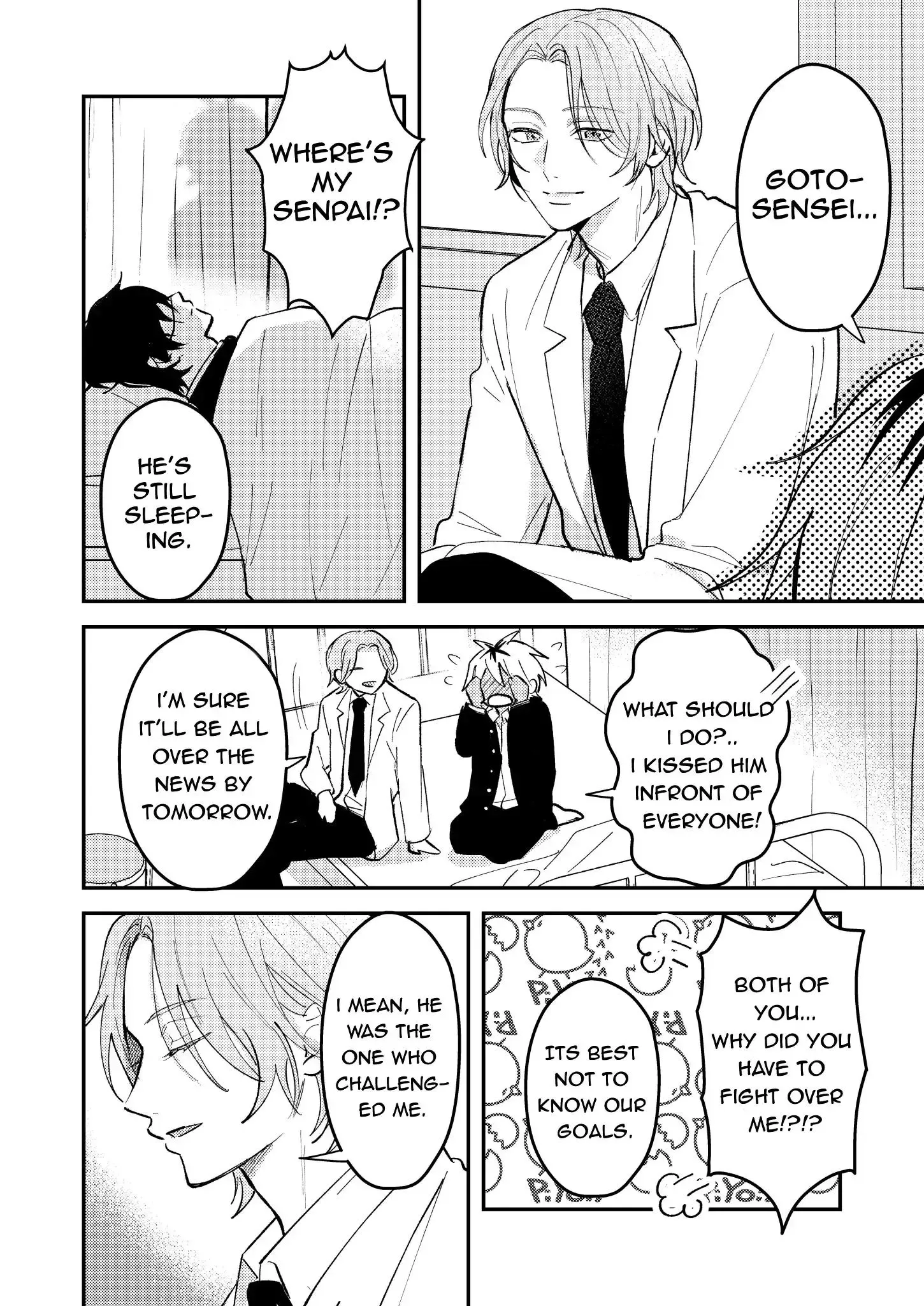 Dameo to Yabao Chapter 41 page 2 - 
