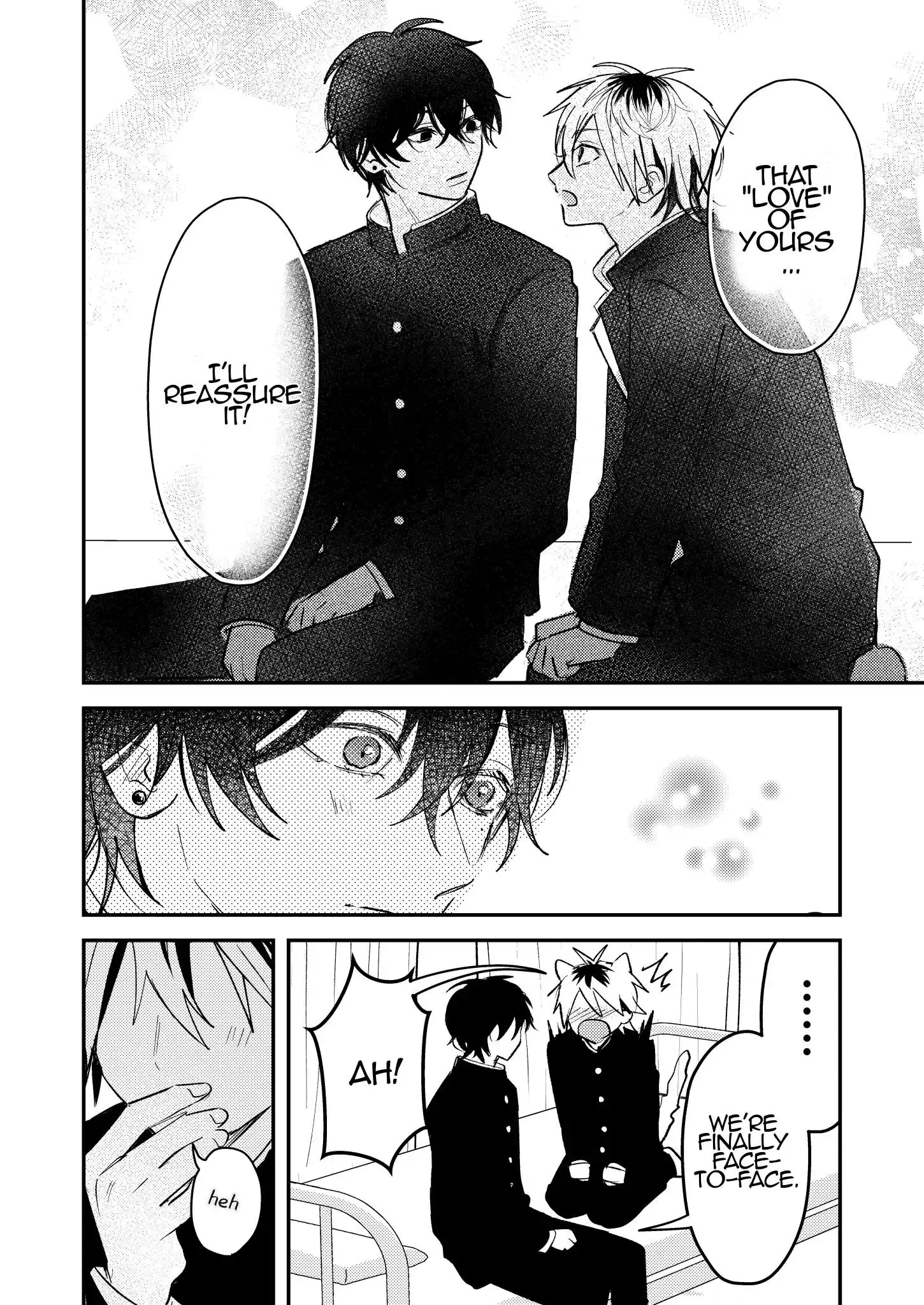 Dameo to Yabao Chapter 41 page 12 - 