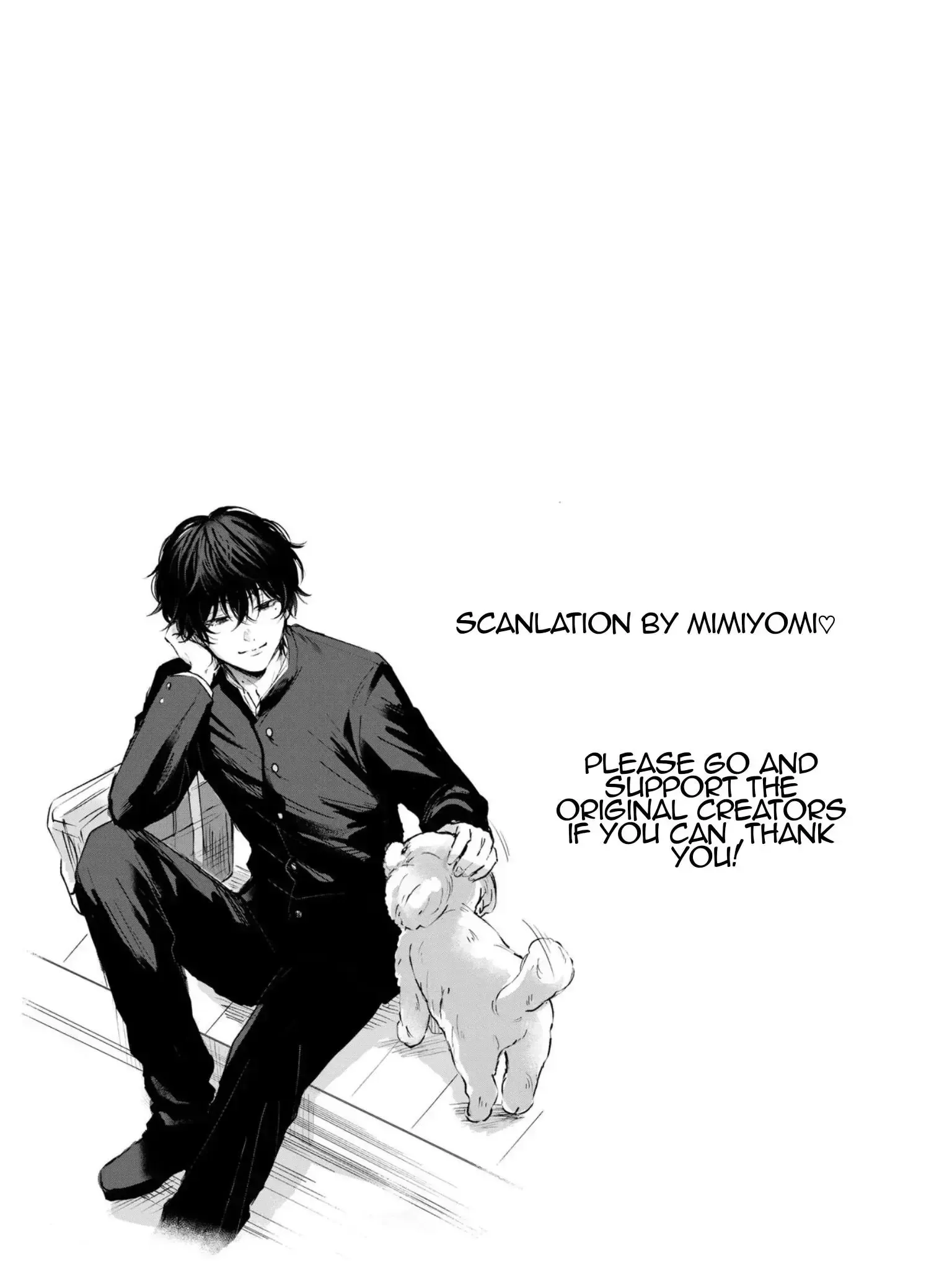 Dameo to Yabao Chapter 41 page 16 - 