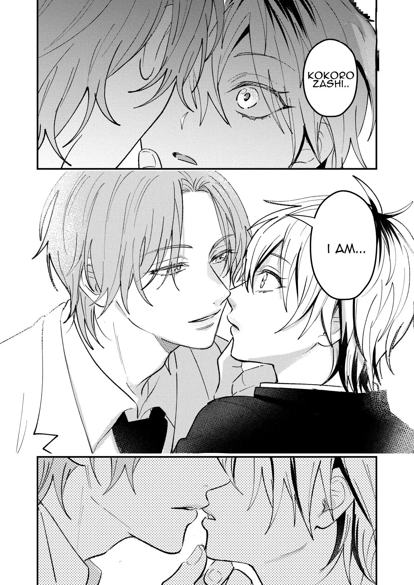 Dameo to Yabao Chapter 41 page 4 - 