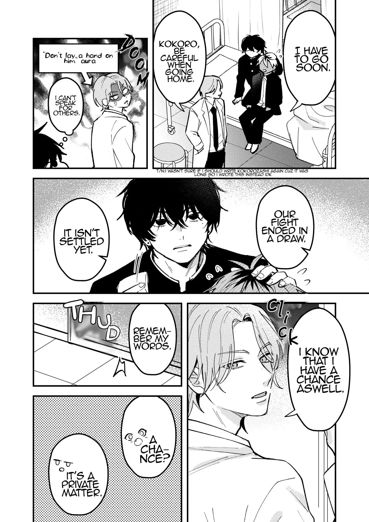 Dameo to Yabao Chapter 41 page 6 - 