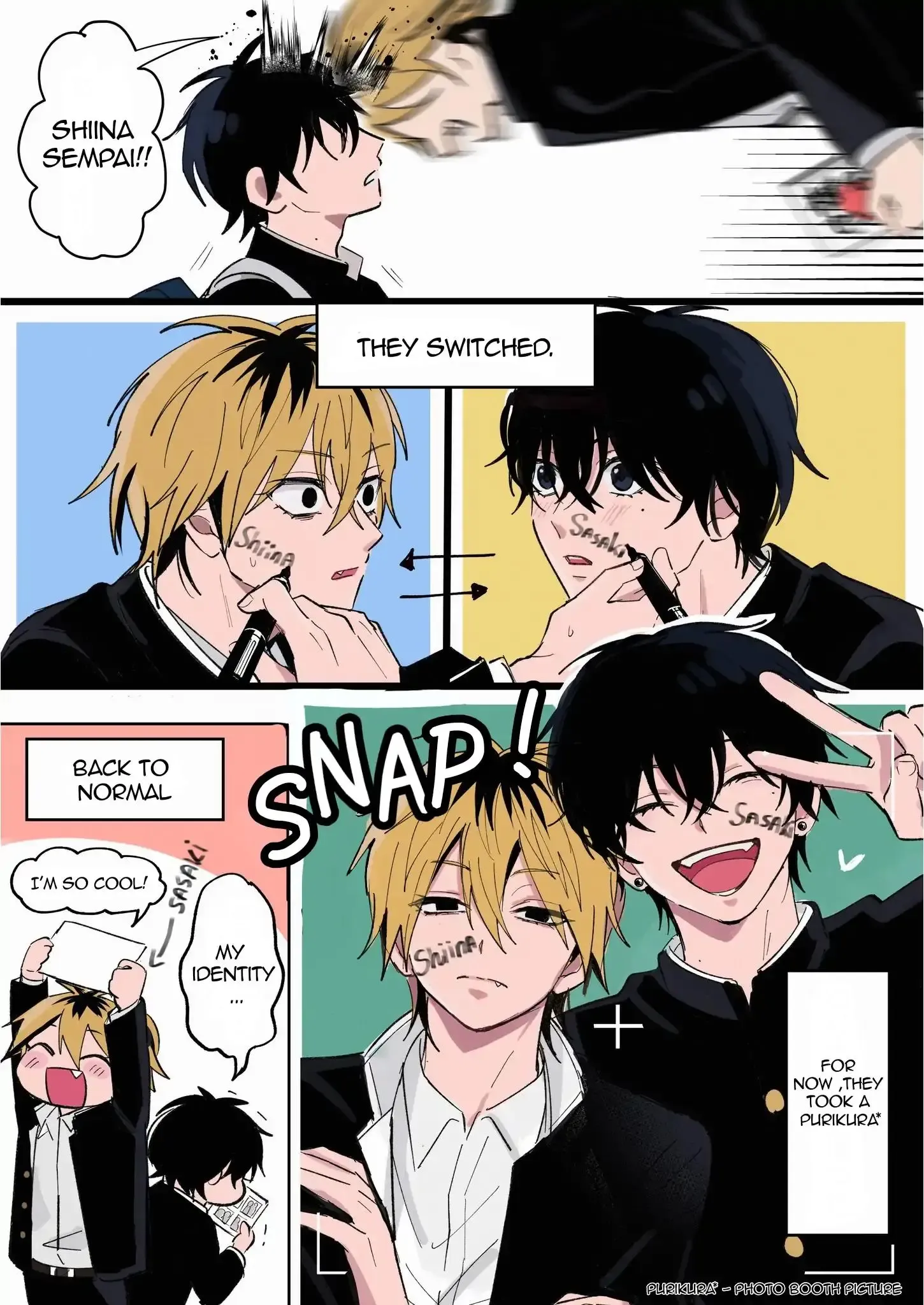 Dameo to Yabao Chapter 42 page 12 - 