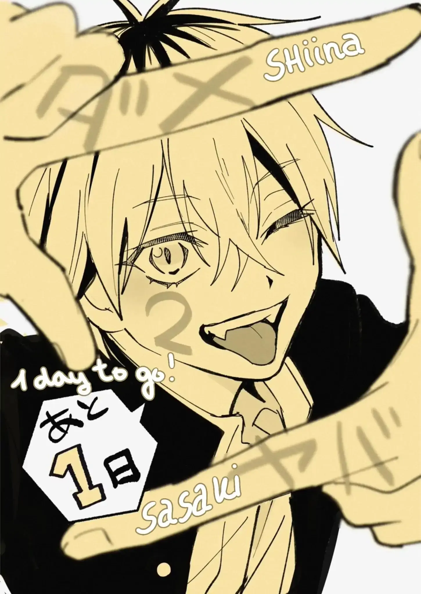 Dameo to Yabao Chapter 42 page 18 - 