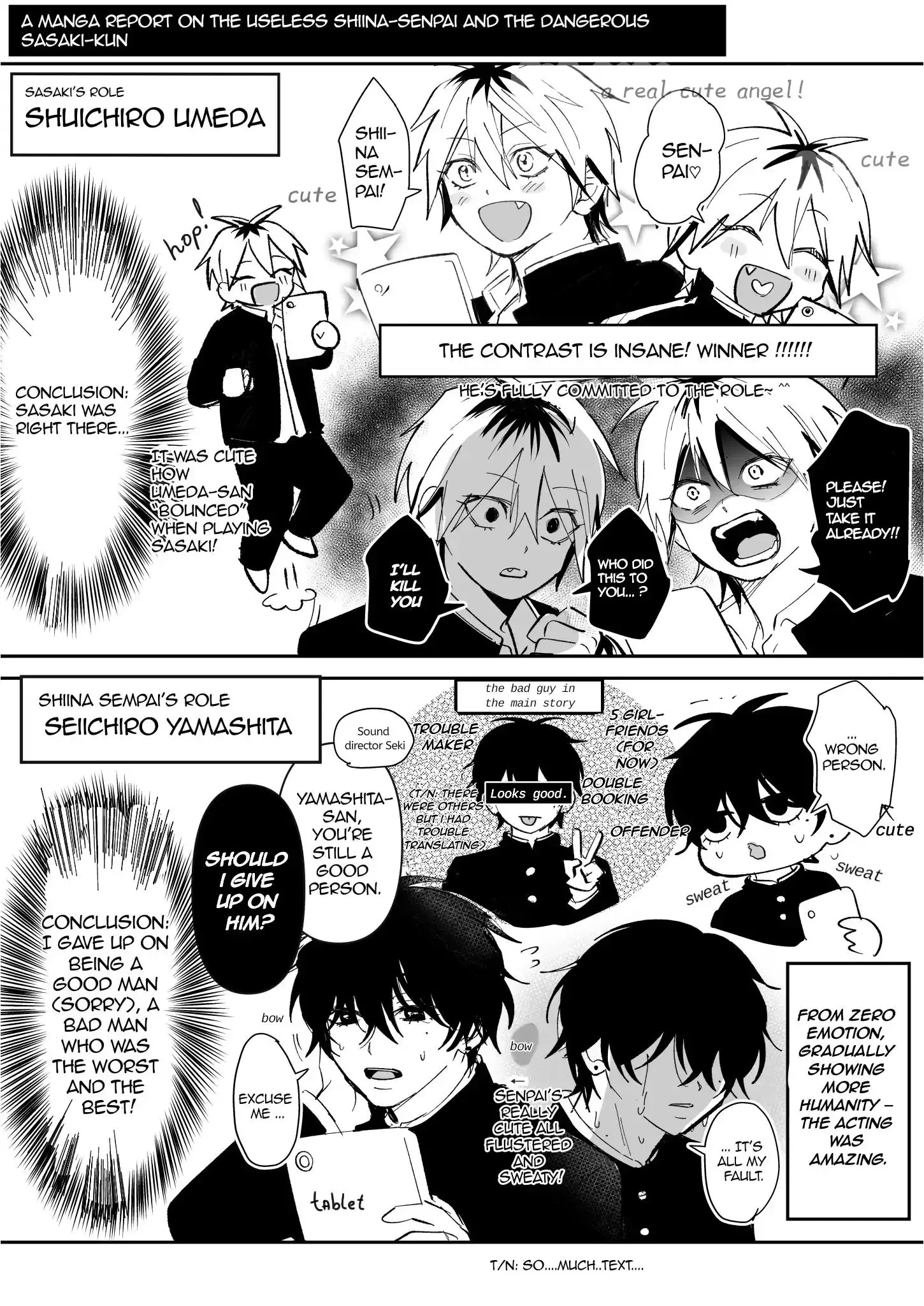 Dameo to Yabao Chapter 42 page 21 - 