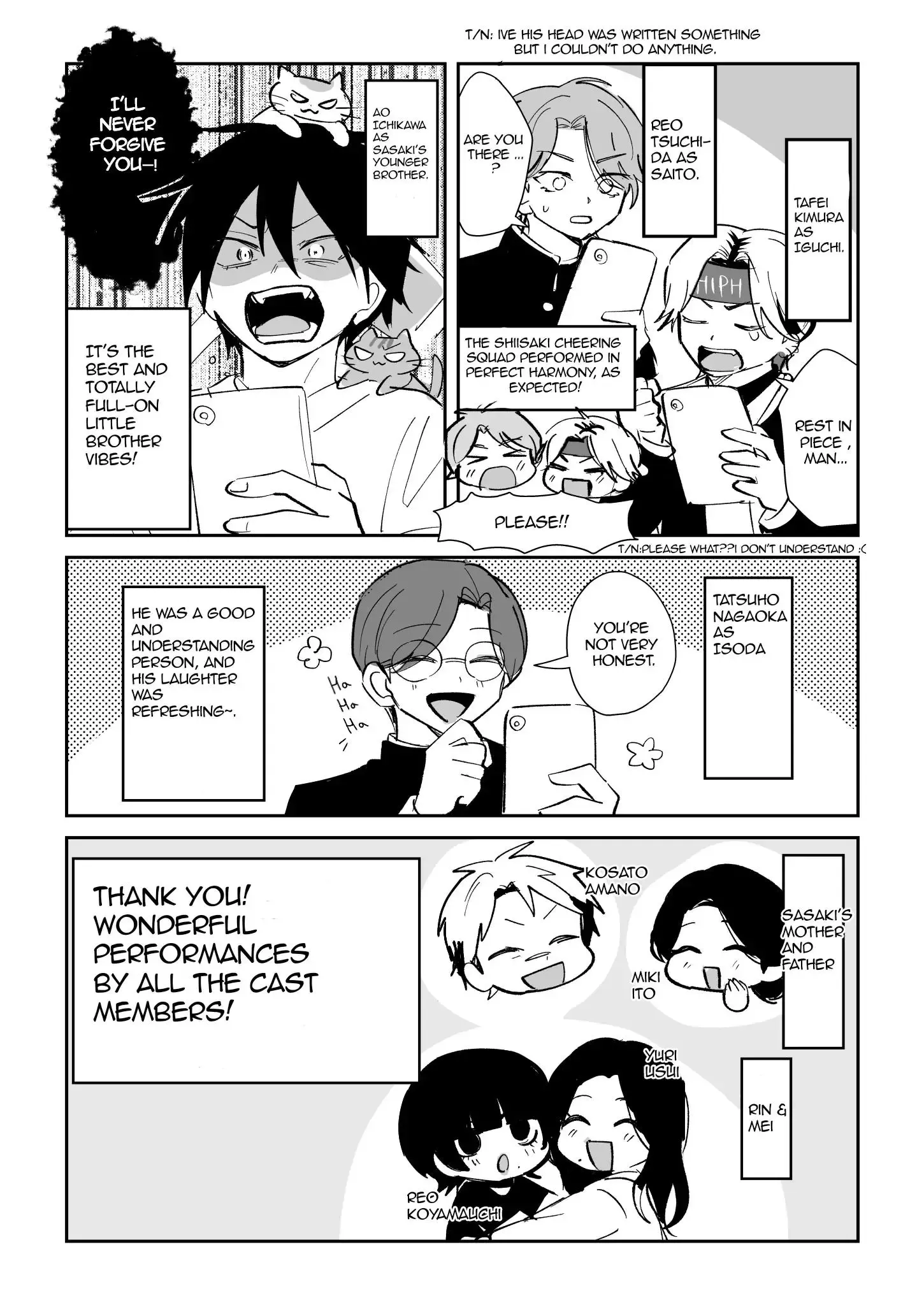 Dameo to Yabao Chapter 42 page 22 - 
