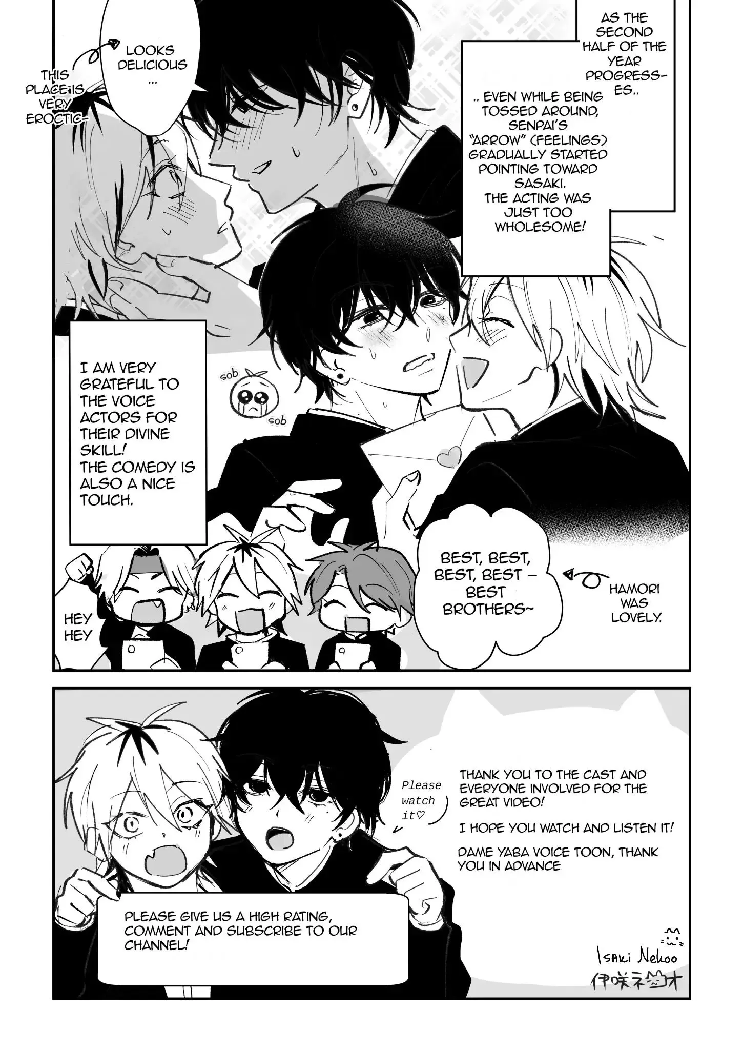 Dameo to Yabao Chapter 42 page 23 - 