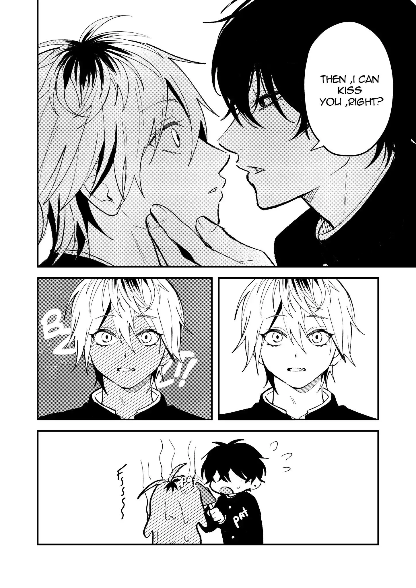 Dameo to Yabao Chapter 42 page 5 - 