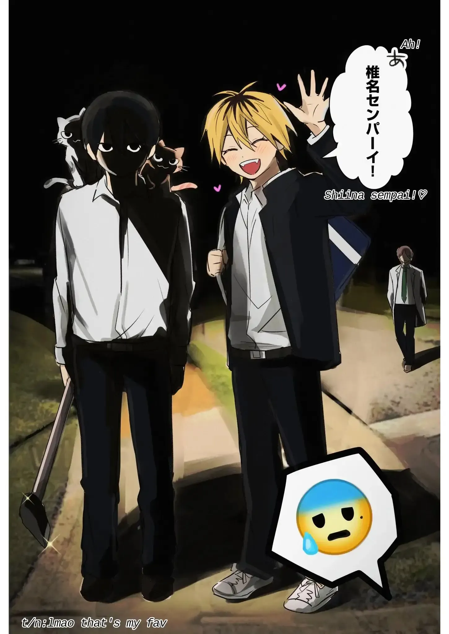 Dameo to Yabao Chapter 42 page 10 - 