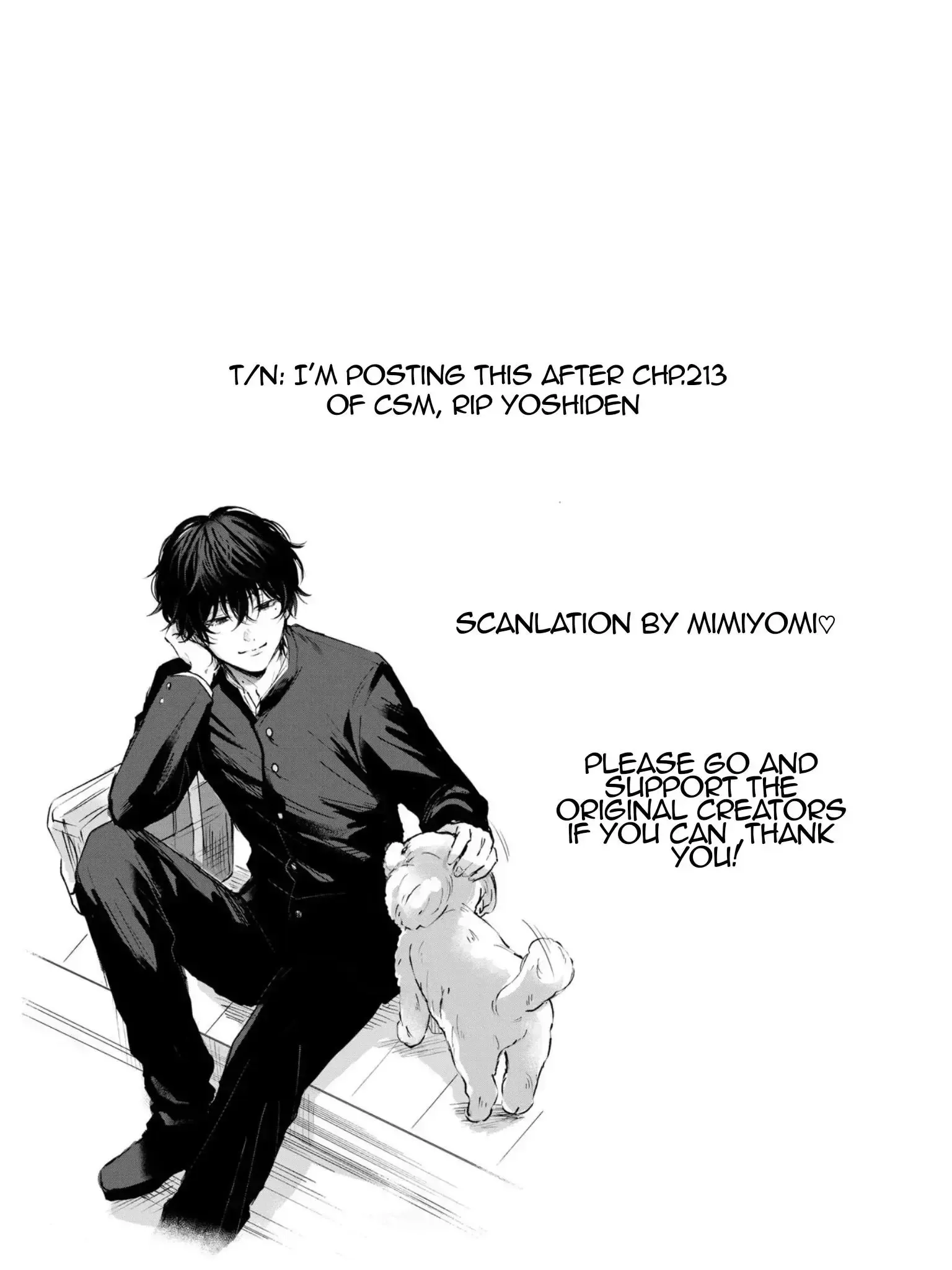 Dameo to Yabao Chapter 43 page 2 - 