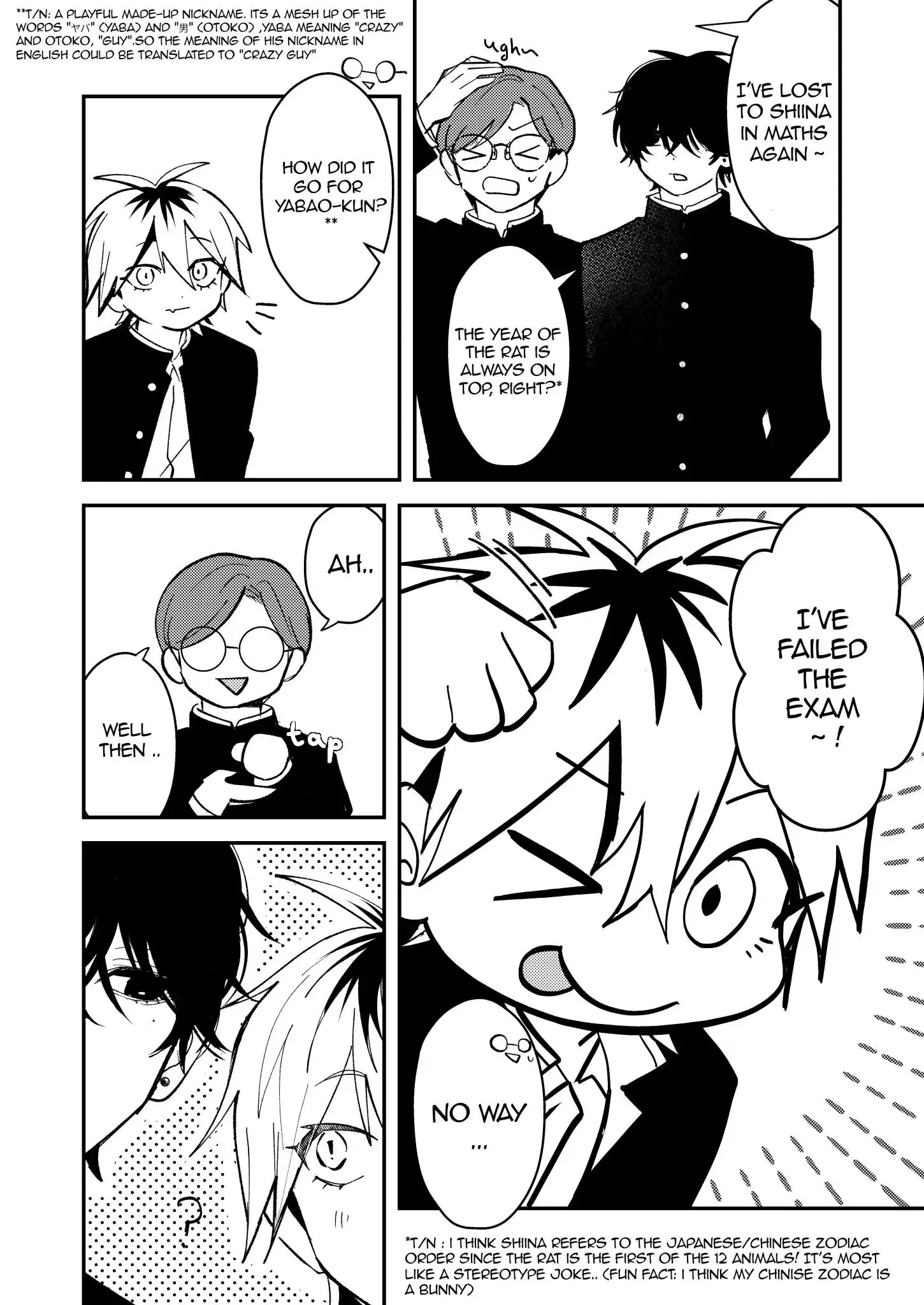 Dameo to Yabao Chapter 43 page 4 - 