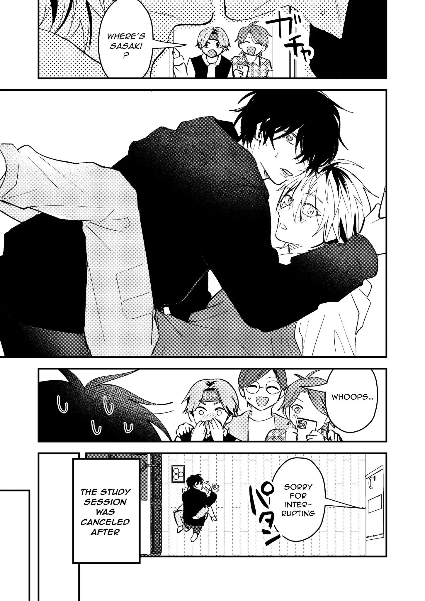 Dameo to Yabao Chapter 45 page 12 - 