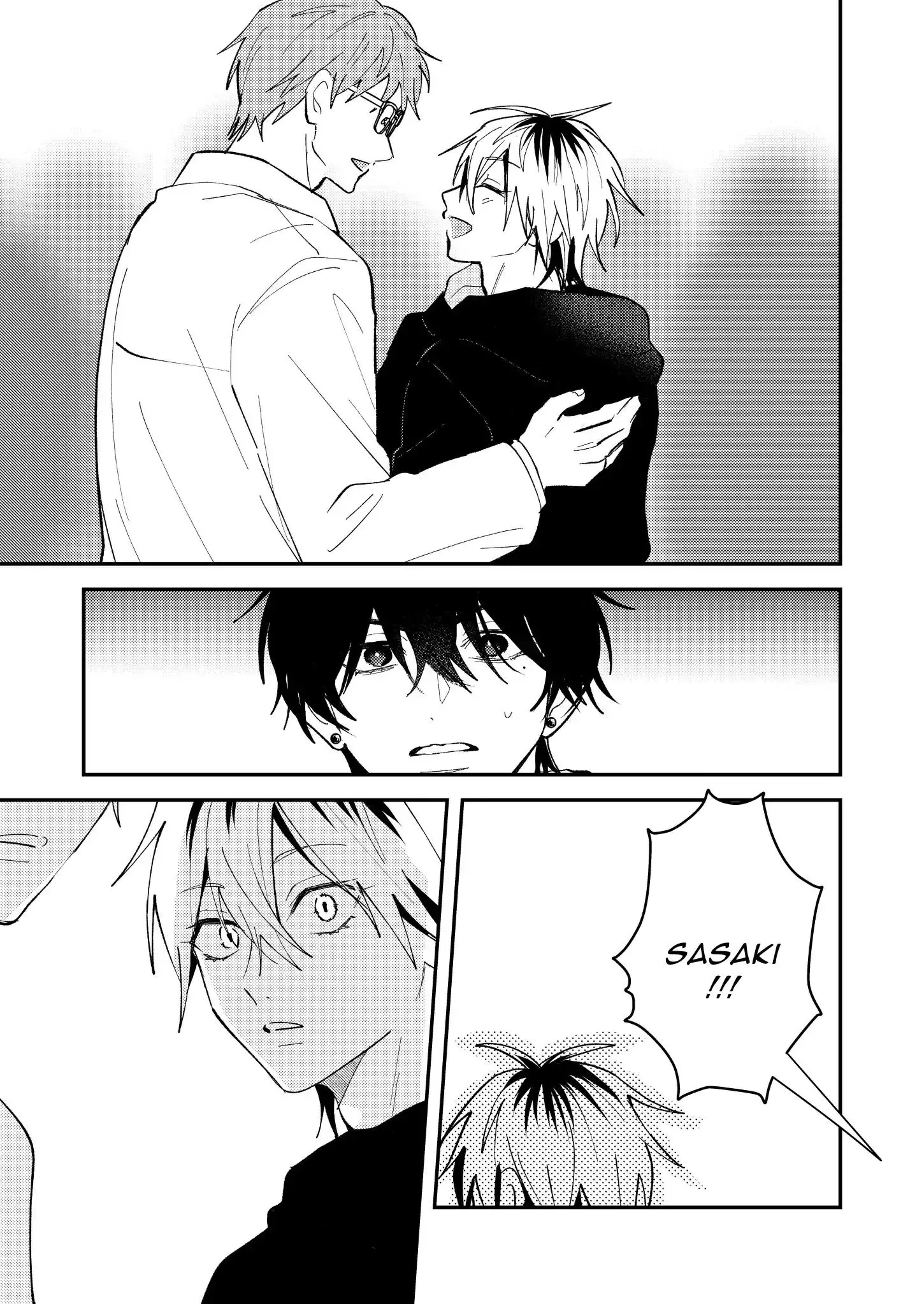 Dameo to Yabao Chapter 46 page 6 - 