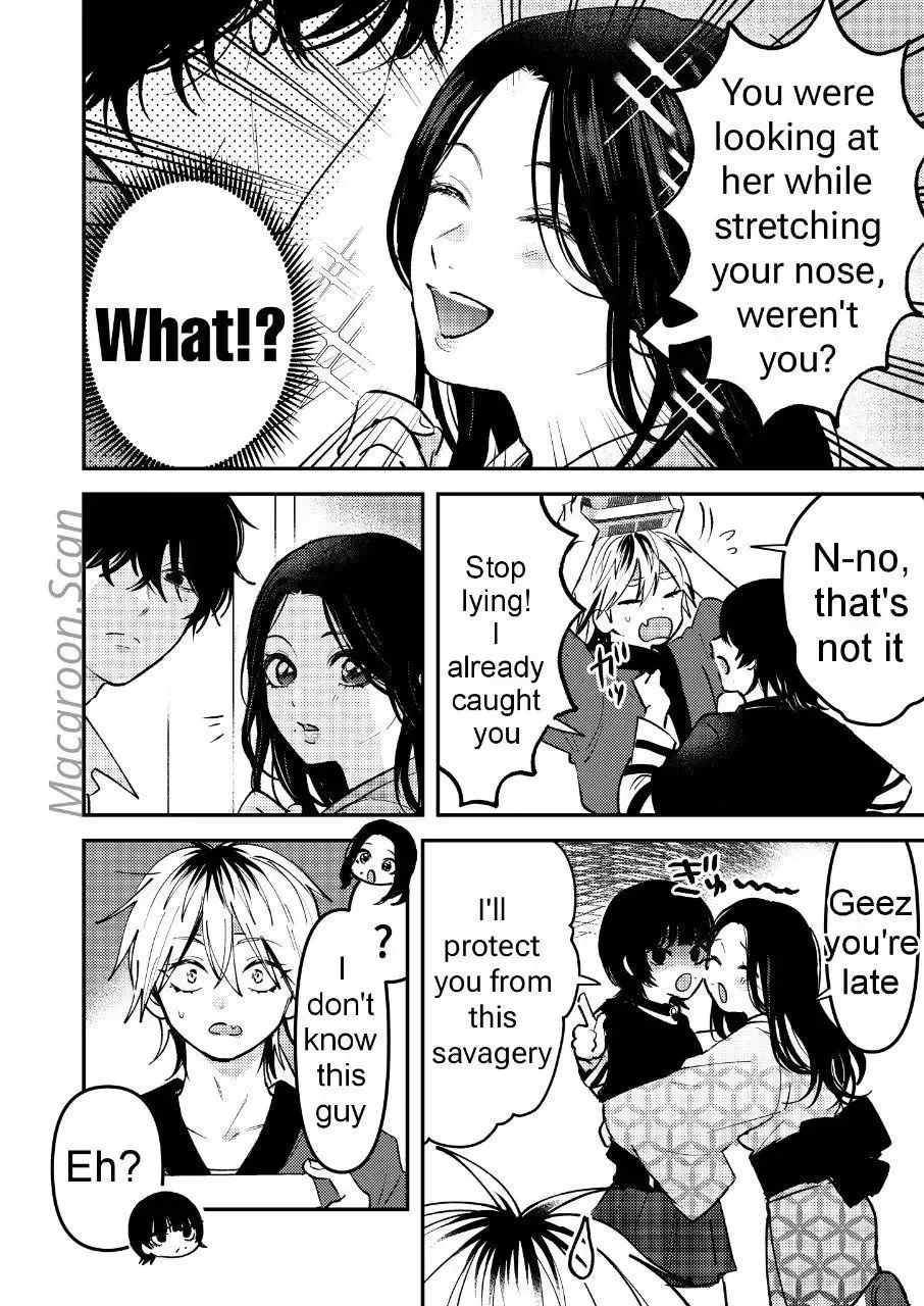 Dameo to Yabao Chapter 5 page 12 - 