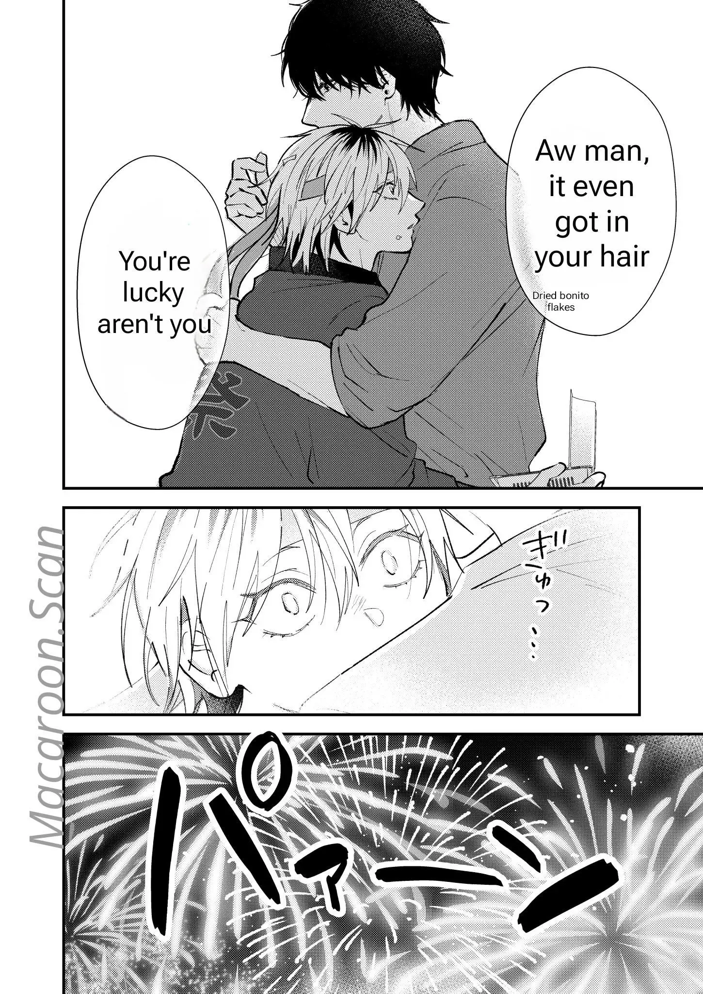 Dameo to Yabao Chapter 5 page 19 - 