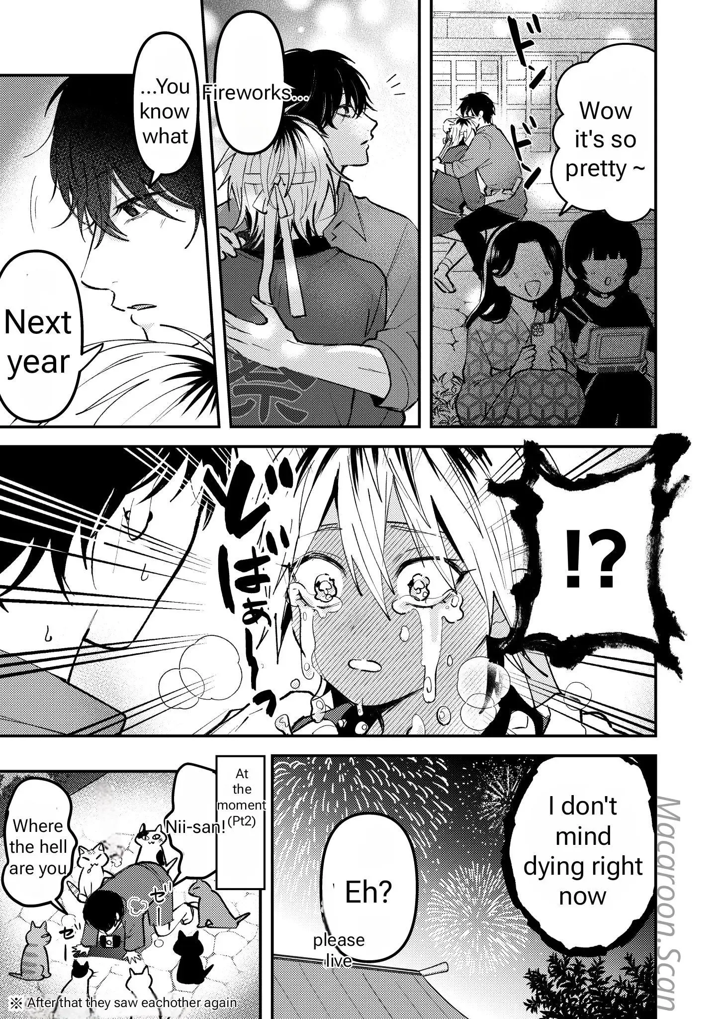Dameo to Yabao Chapter 5 page 20 - 