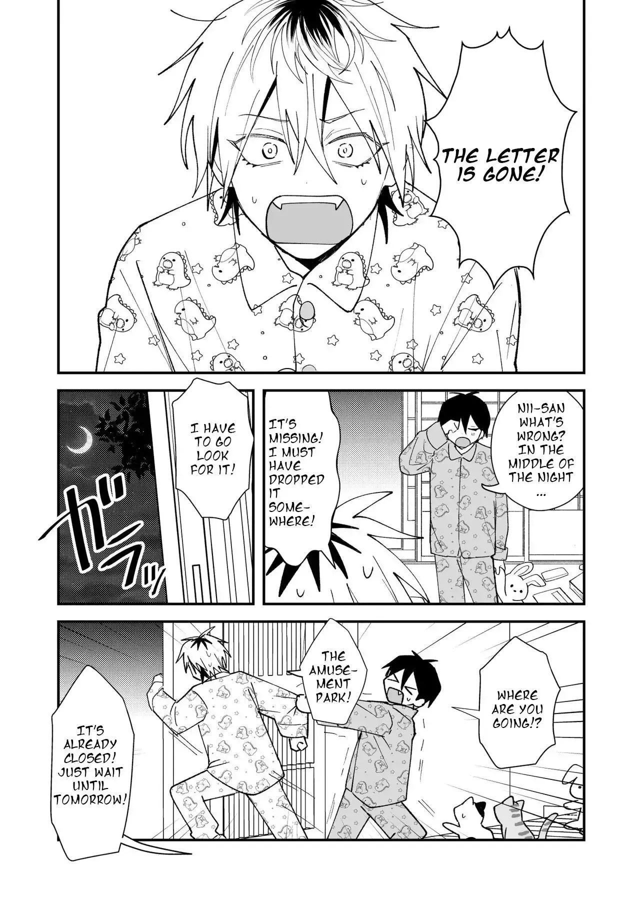 Dameo to Yabao Chapter 50 page 2 - 