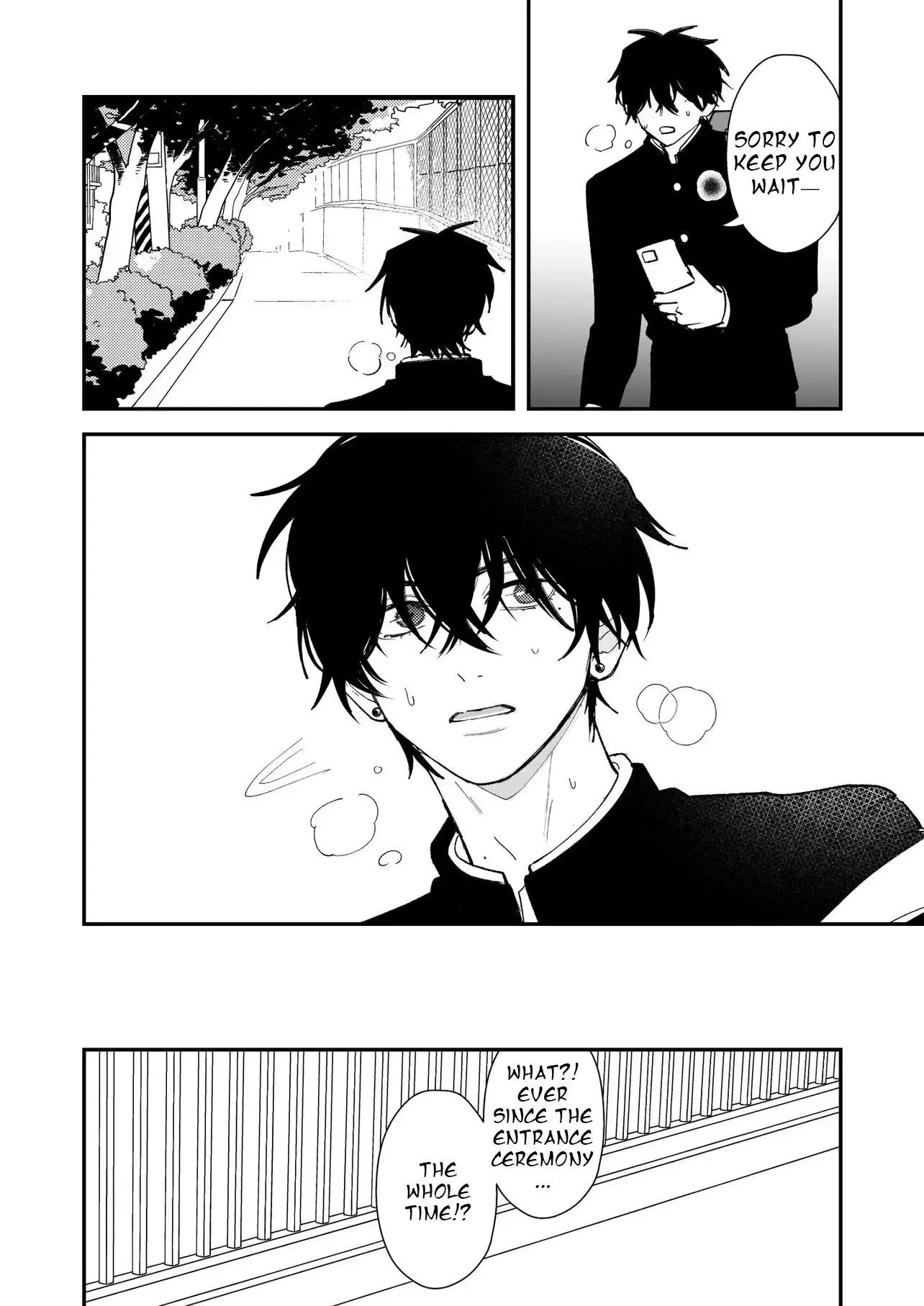 Dameo to Yabao Chapter 50 page 5 - 