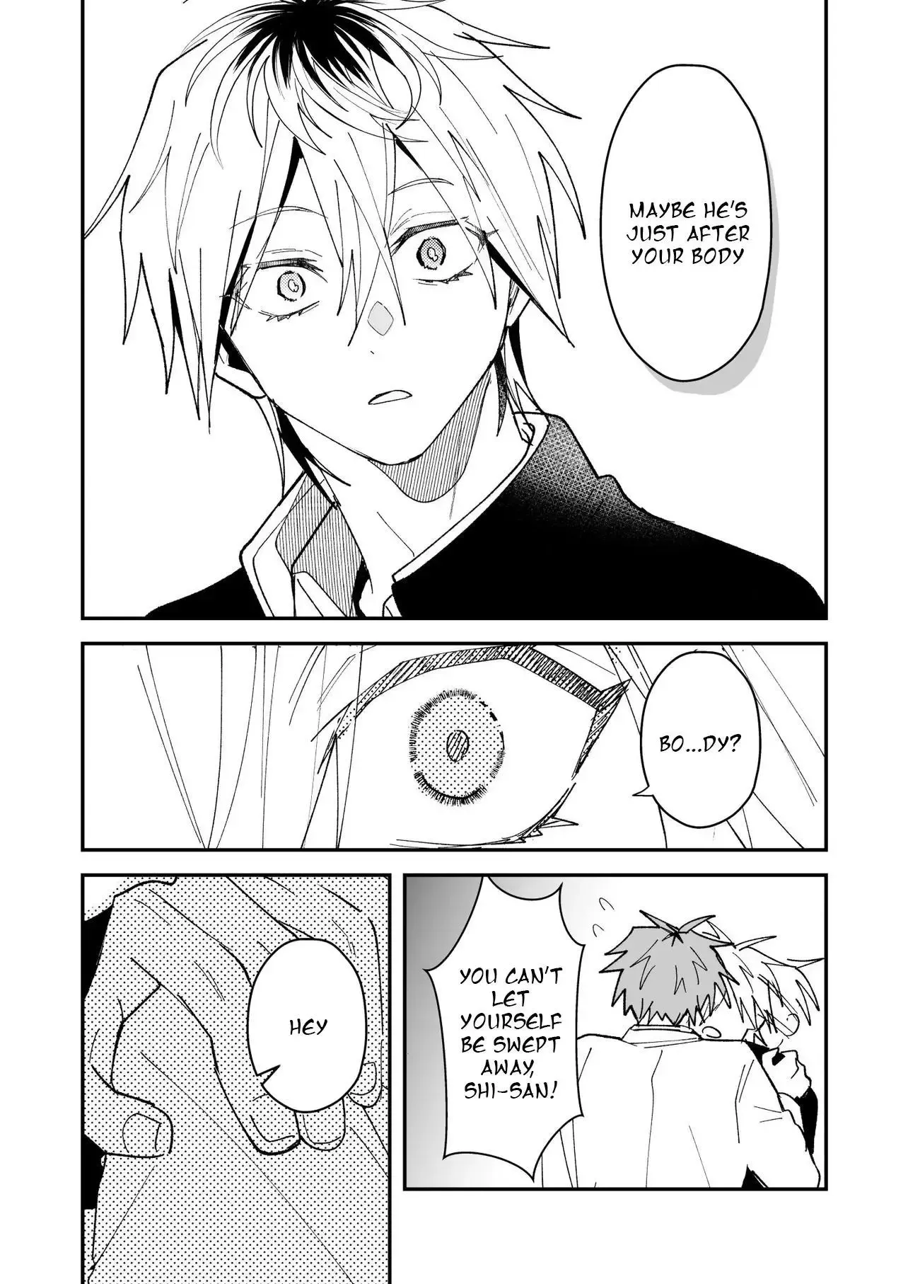 Dameo to Yabao Chapter 50 page 8 - 