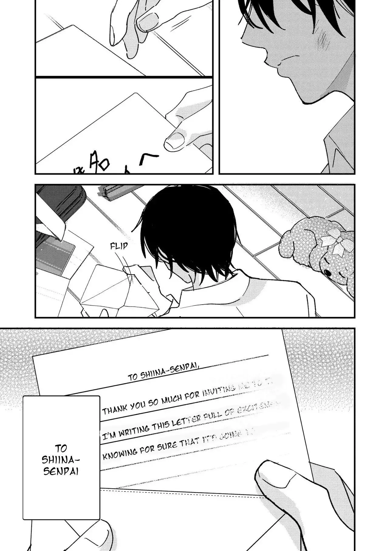 Dameo to Yabao Chapter 54 page 8 - 