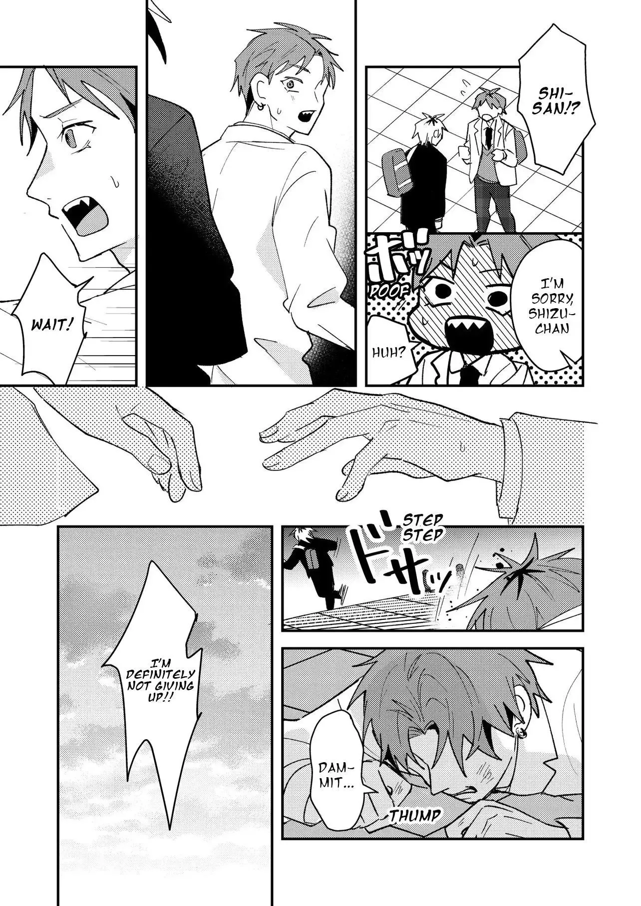 Dameo to Yabao Chapter 56 page 2 - 