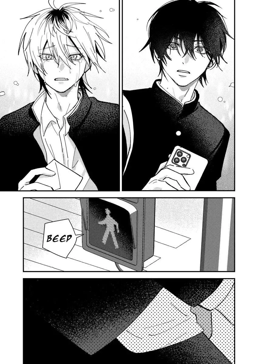 Dameo to Yabao Chapter 57 page 2 - 