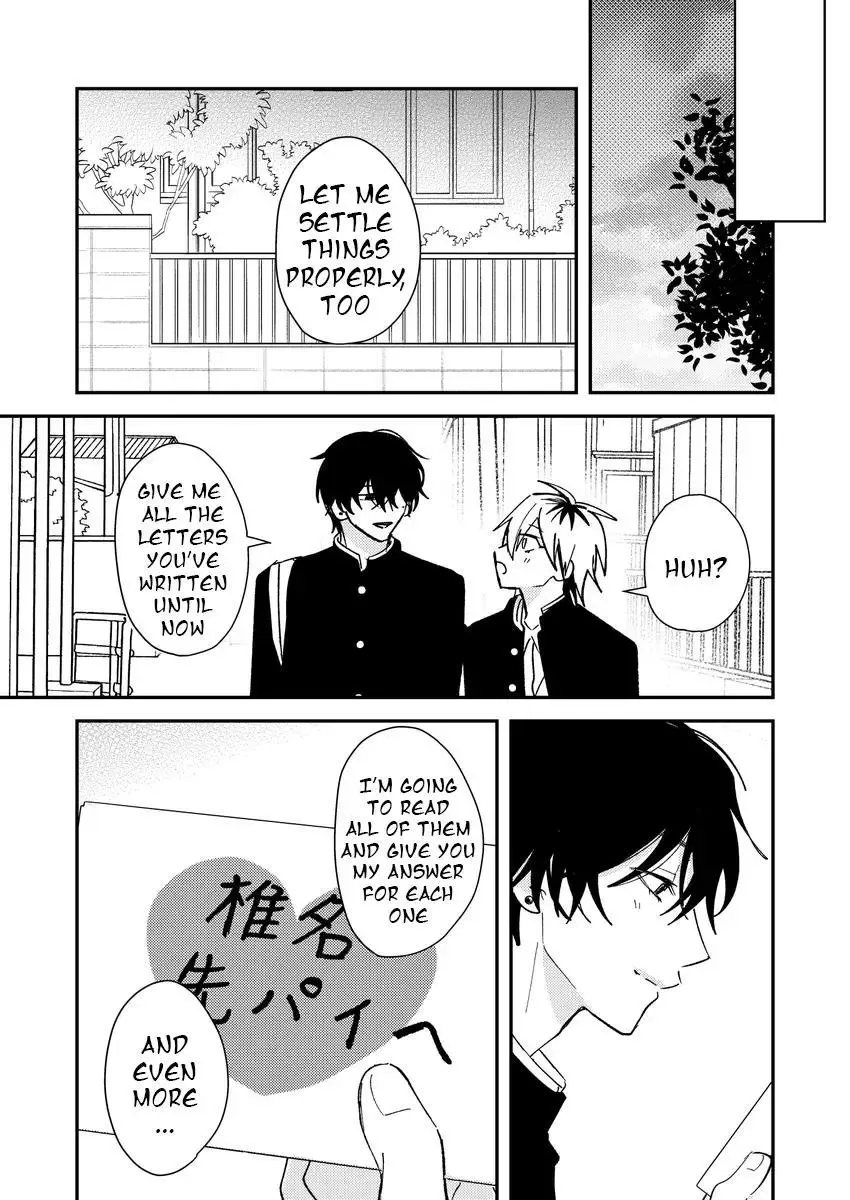 Dameo to Yabao Chapter 57 page 14 - 