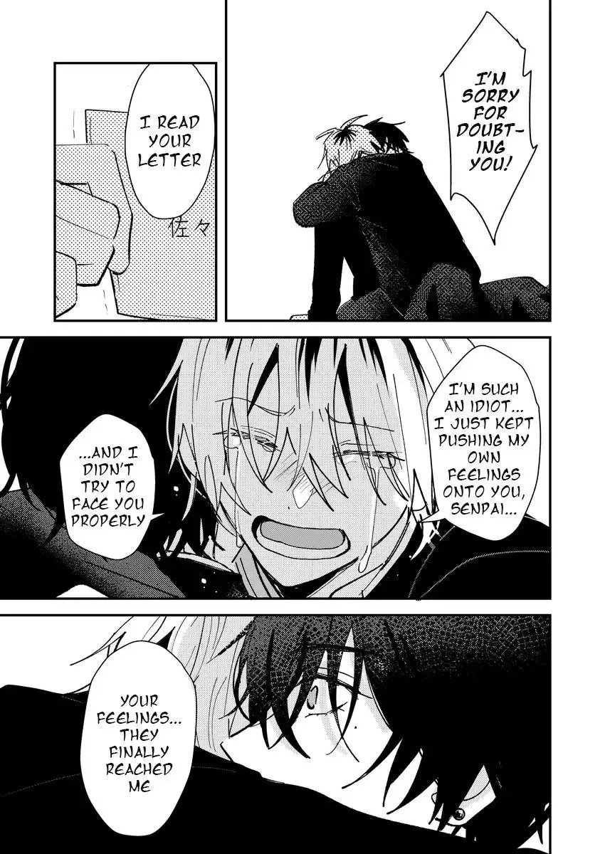 Dameo to Yabao Chapter 57 page 4 - 