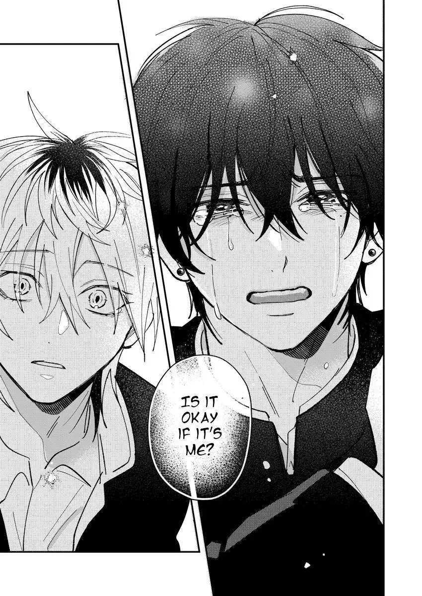 Dameo to Yabao Chapter 57 page 6 - 