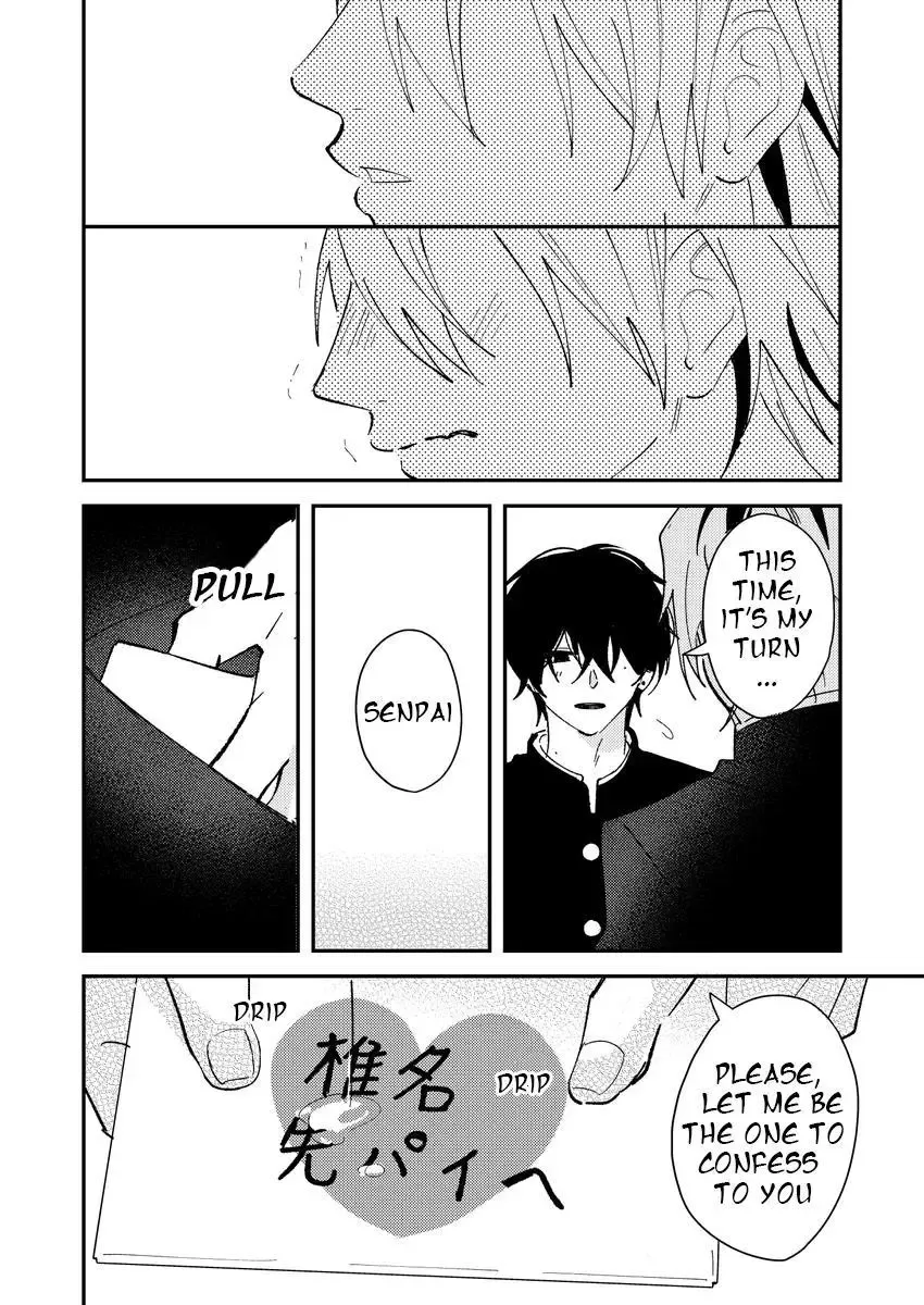 Dameo to Yabao Chapter 57 page 9 - 