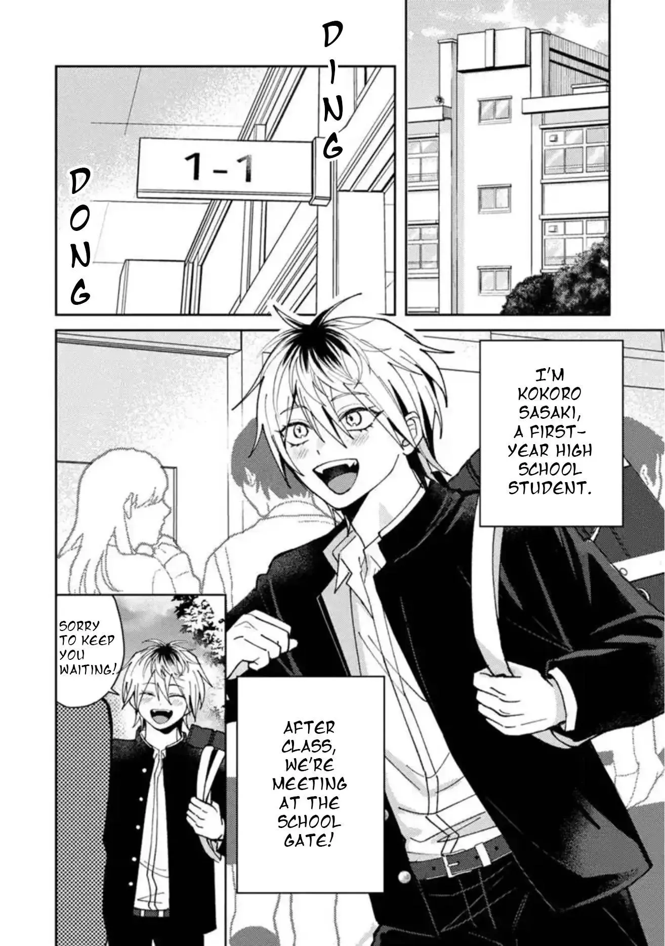 Dameo to Yabao Chapter 58 page 2 - 