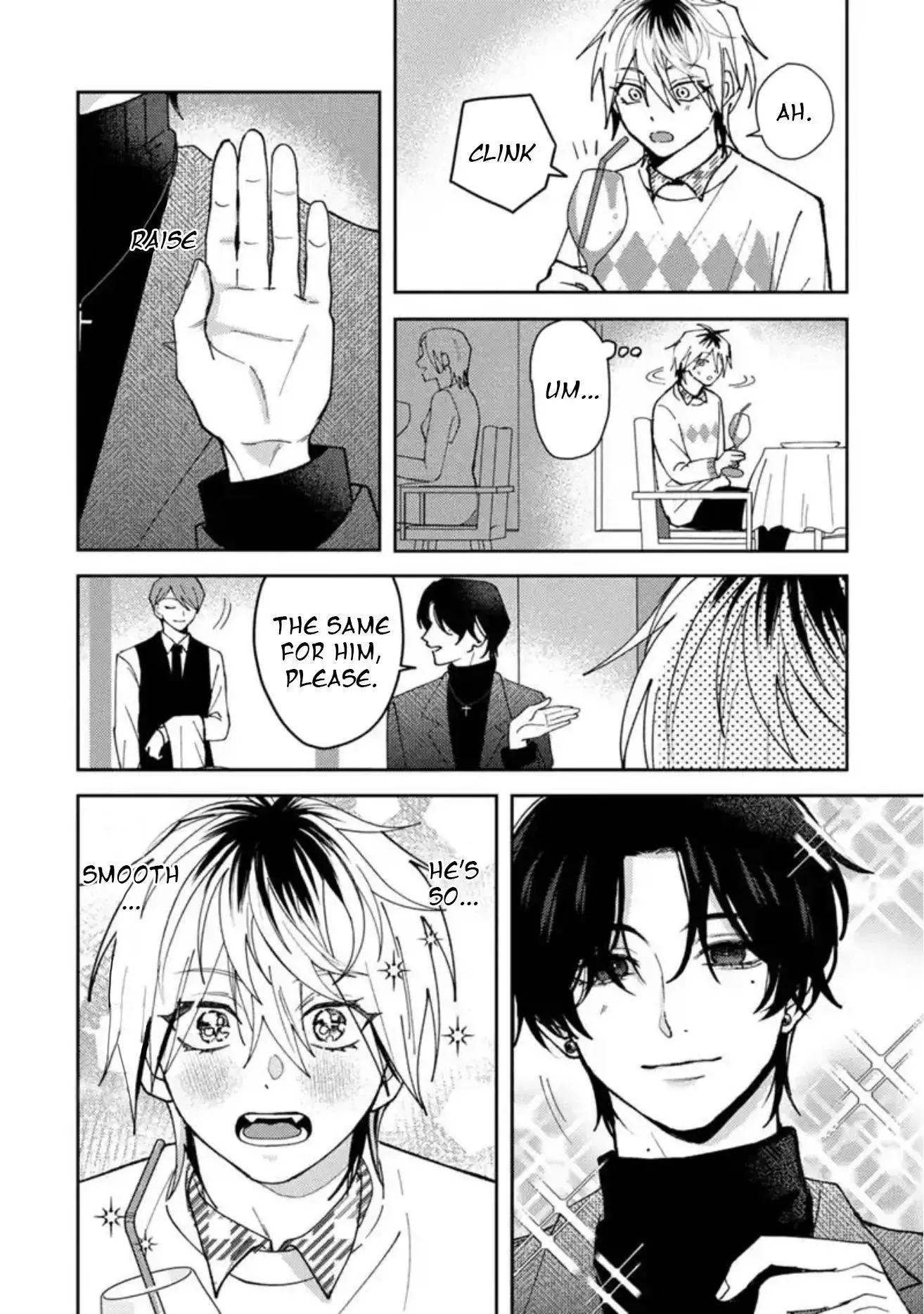 Dameo to Yabao Chapter 58 page 12 - 